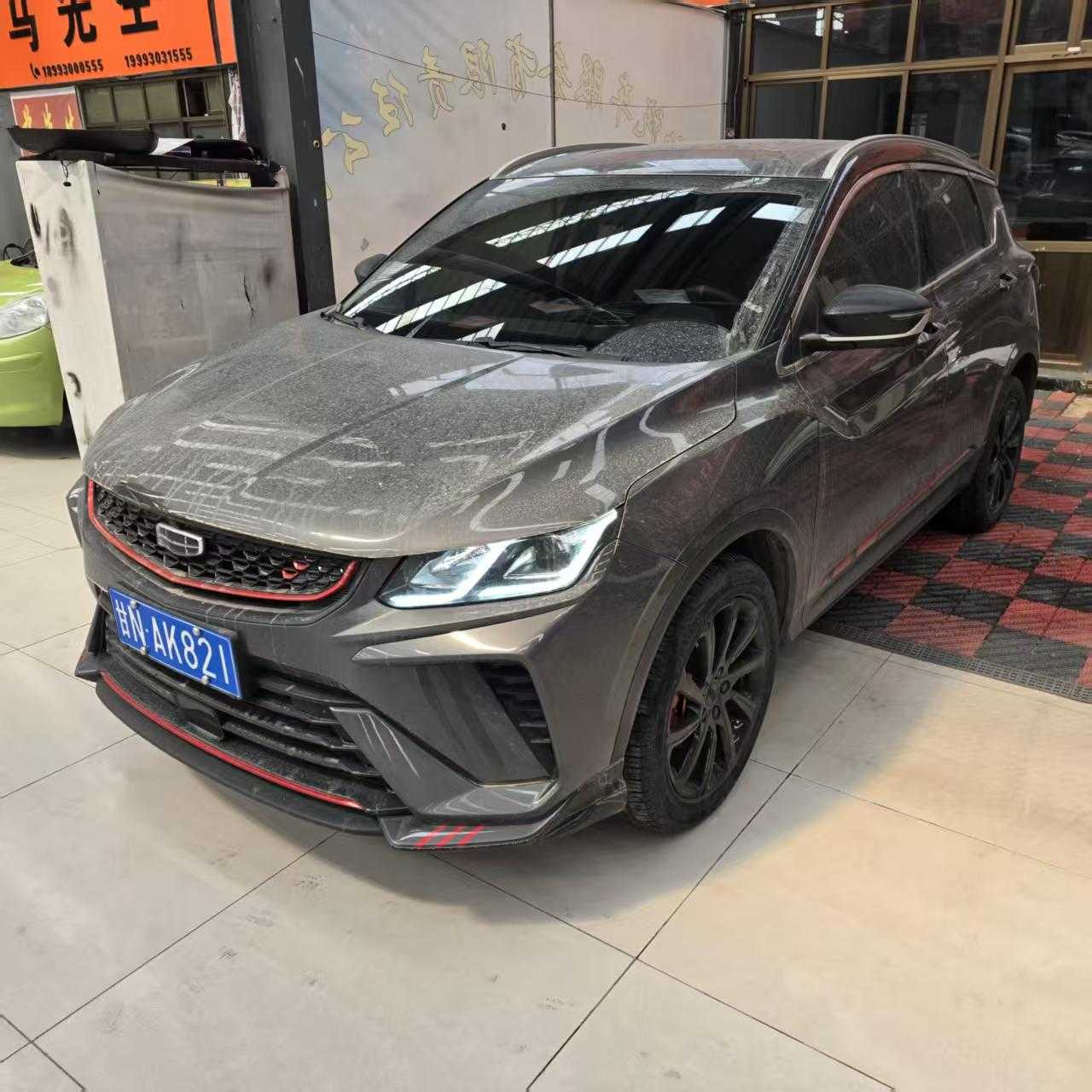 Coolray 2022 car image #2