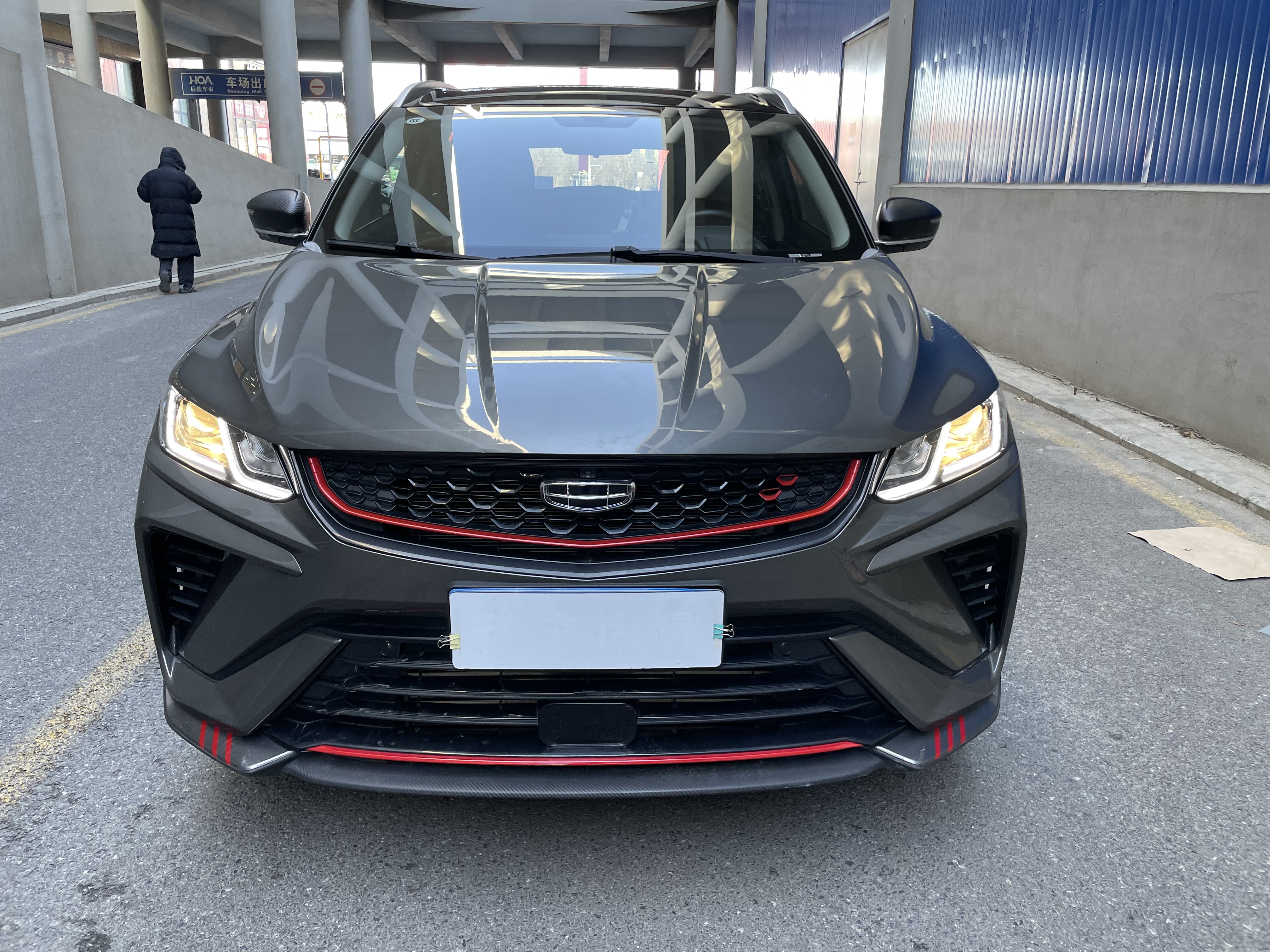 GEELY Coolray 2023 #2 GEELY Coolray 2023 car image #2