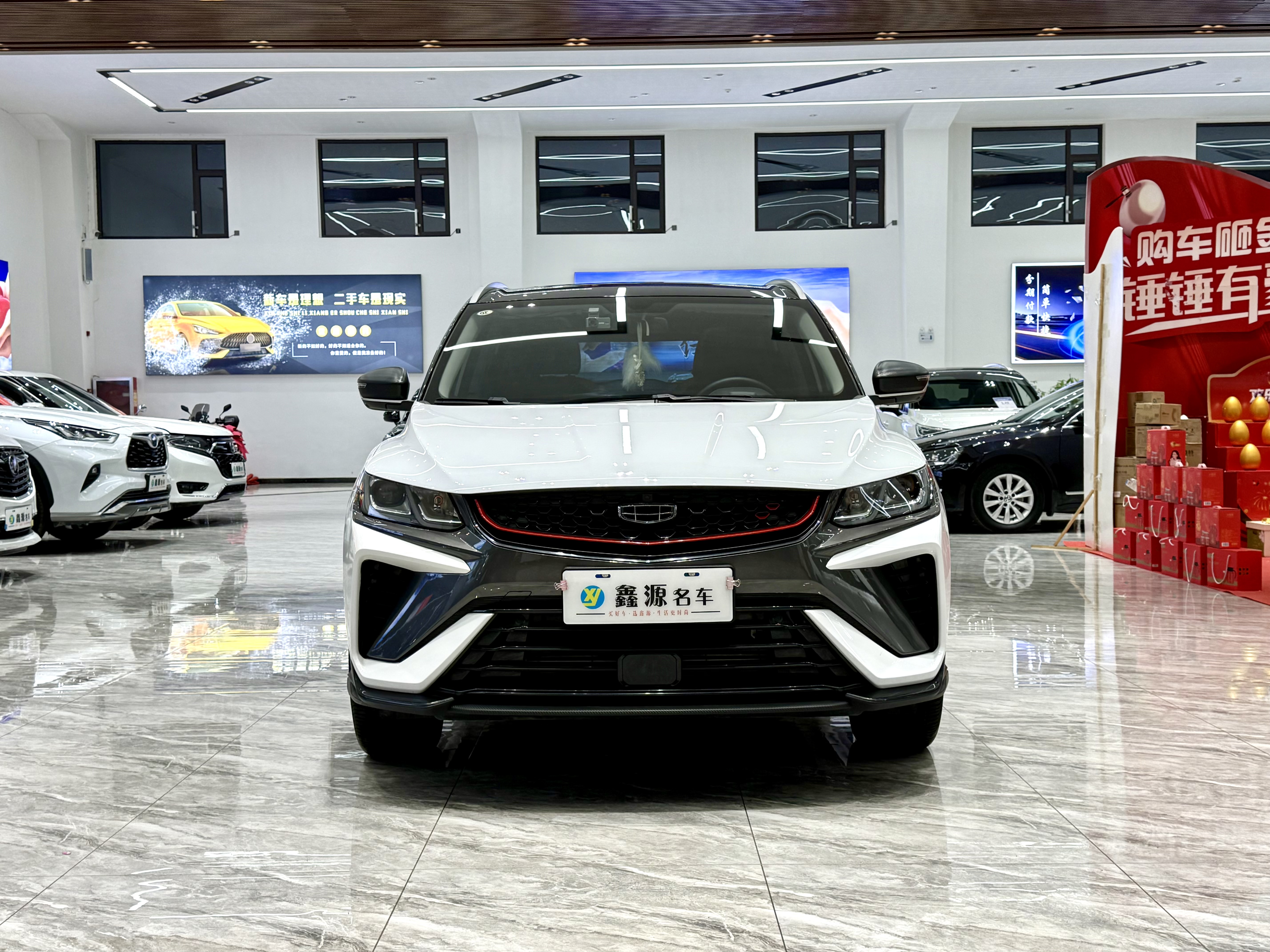 GEELY Coolray 2022 #2 GEELY Coolray 2022 car image #2