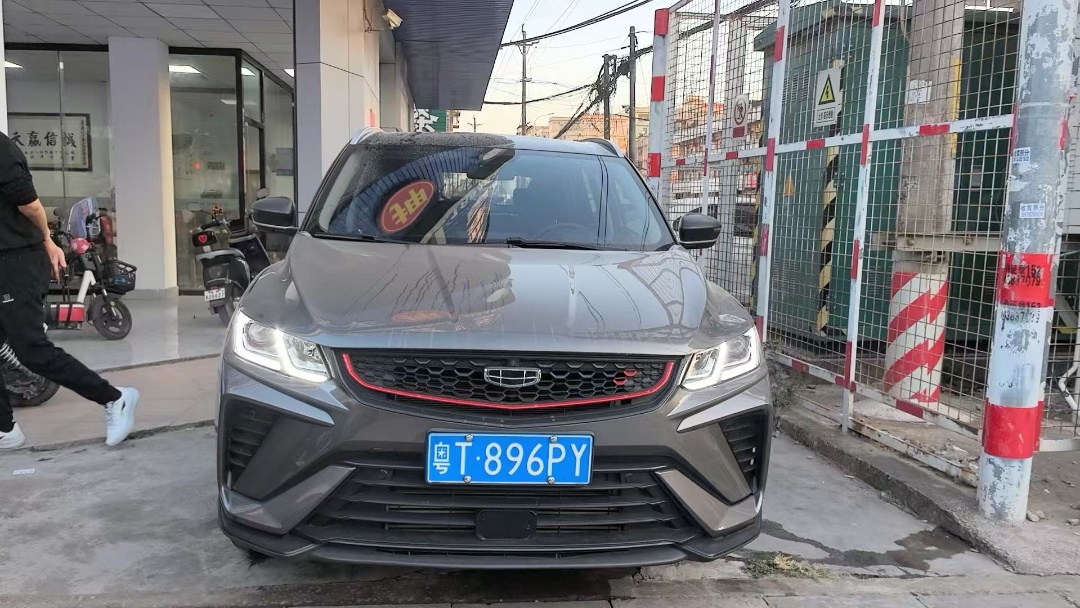 GEELY Coolray 2021 #2 GEELY Coolray 2021 immagine di auto #2