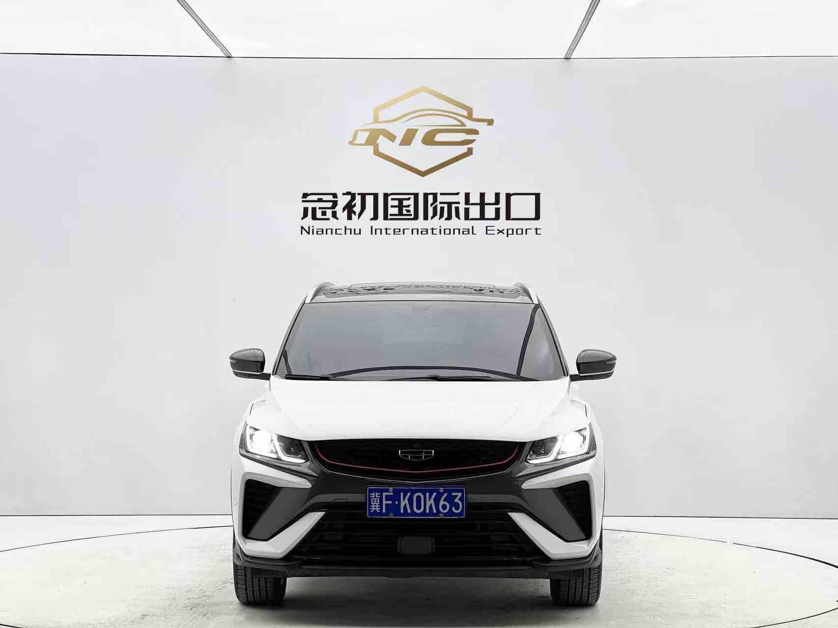 GEELY Coolray 2022 #2 GEELY Coolray 2022 car image #2