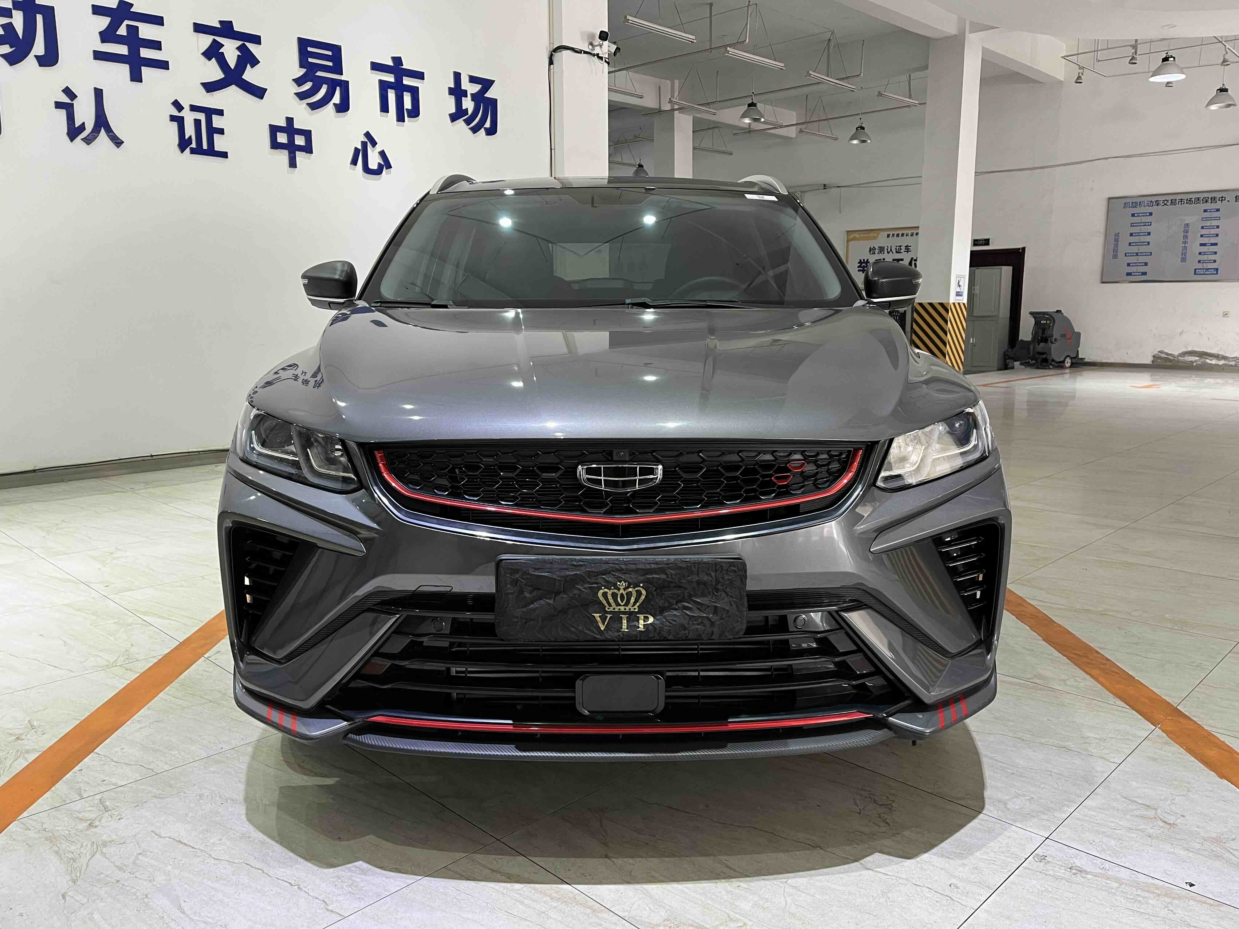 GEELY Coolray 2022 #2 GEELY Coolray 2022 immagine di auto #2