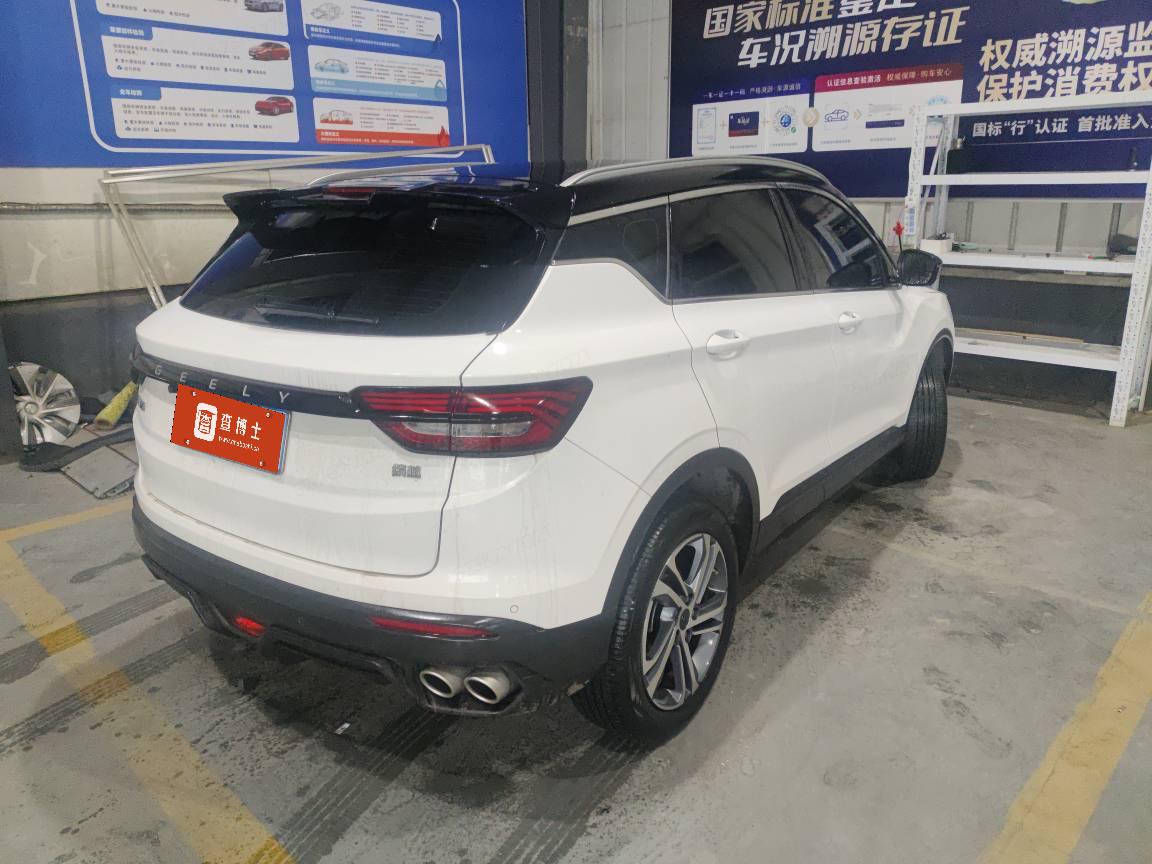 GEELY Coolray 2022 car image #2