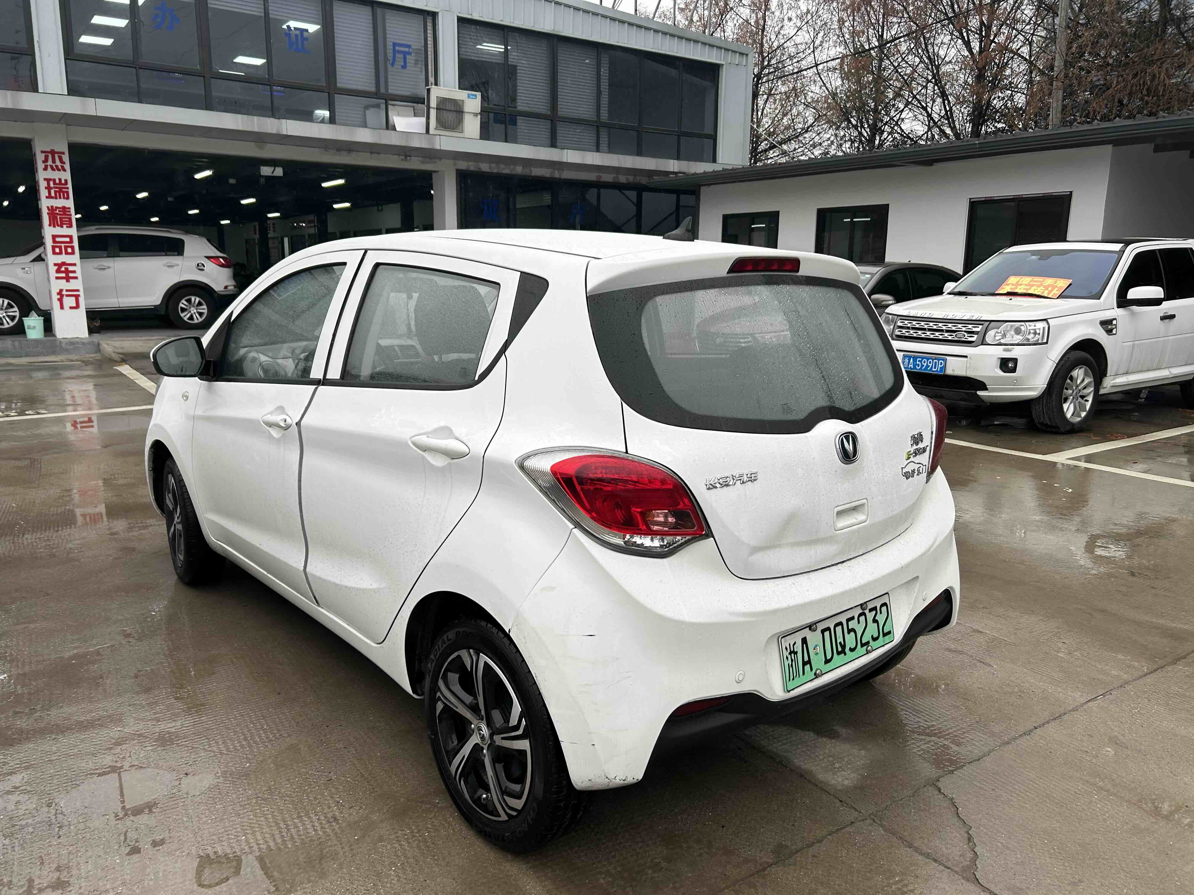 Changan BenBen E-Star 2021 car image #2