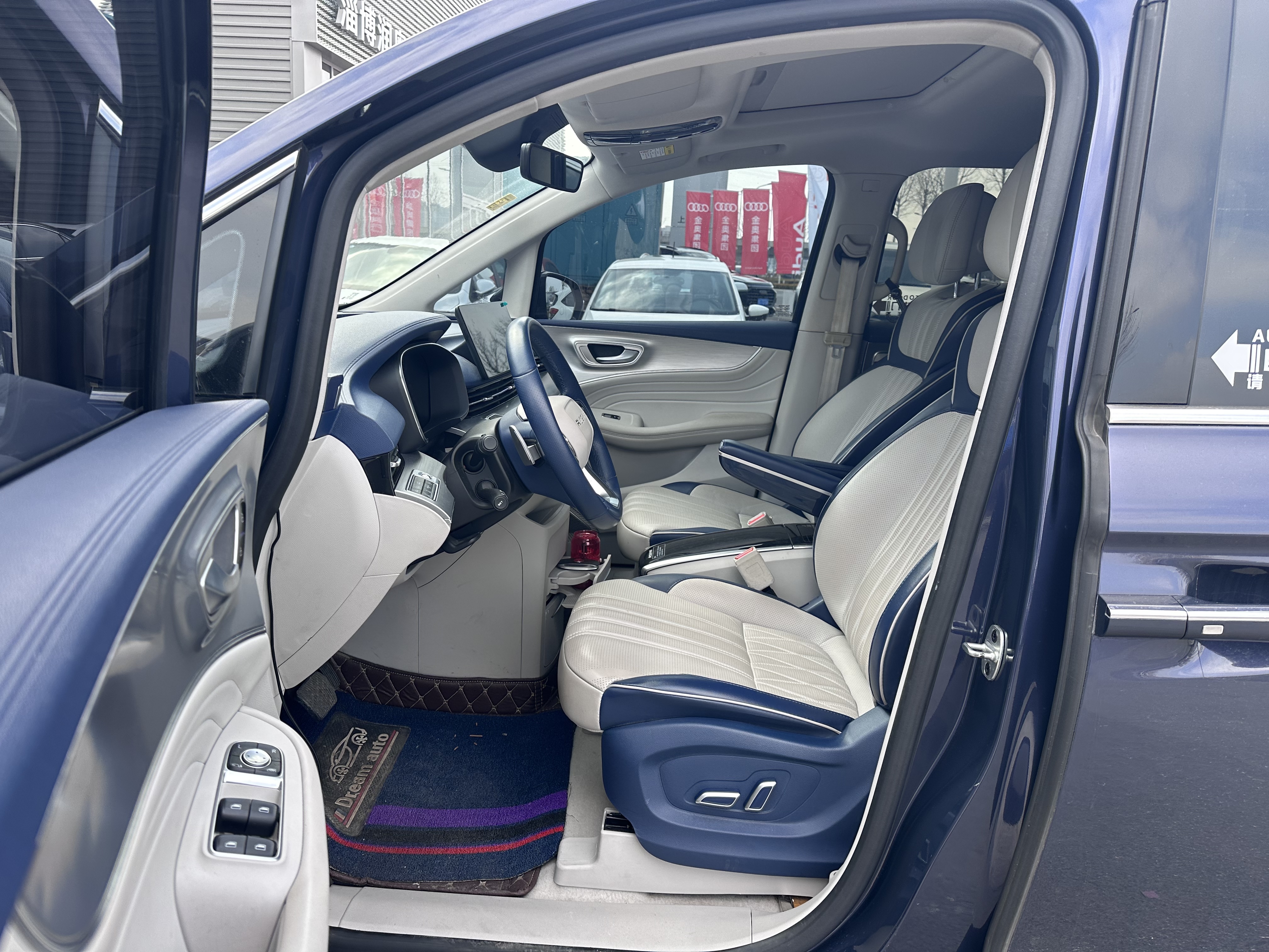 荣威 荣威iMAX8 2021 汽车图片 #2