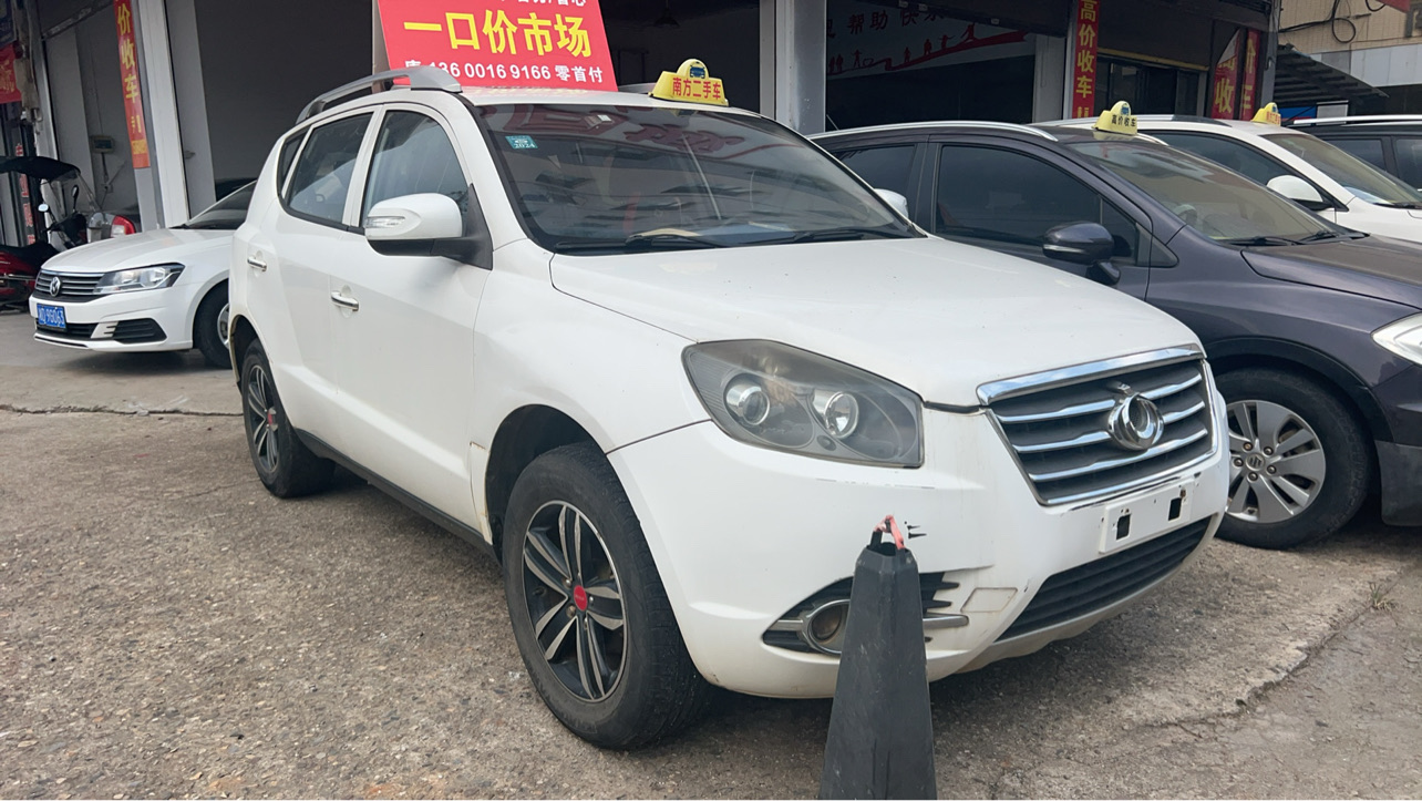 GEELY GC7 2015 immagine di auto #2