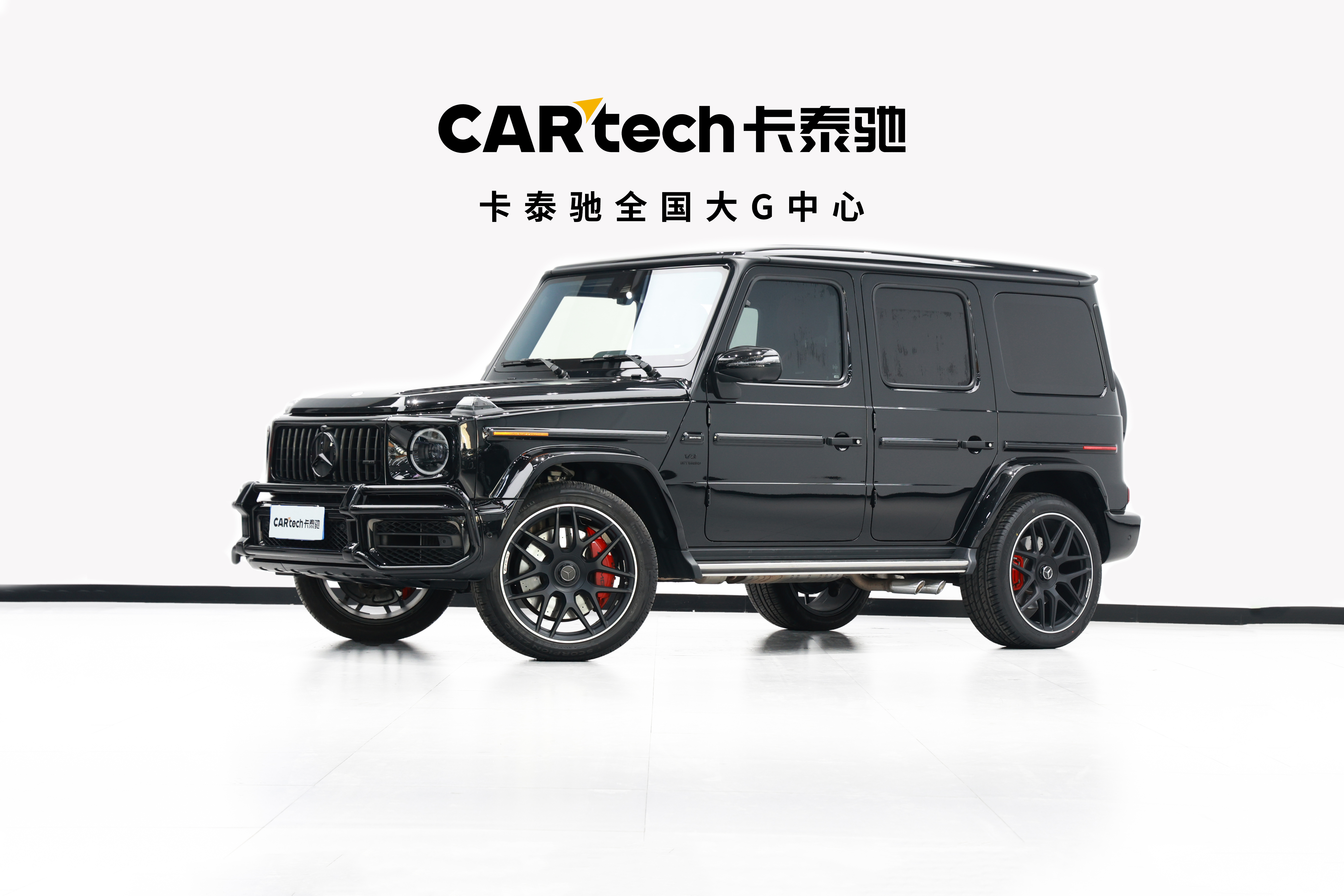 Mercedes-Benz G AMG 2022 #2 Mercedes-Benz G AMG 2022 car image #2