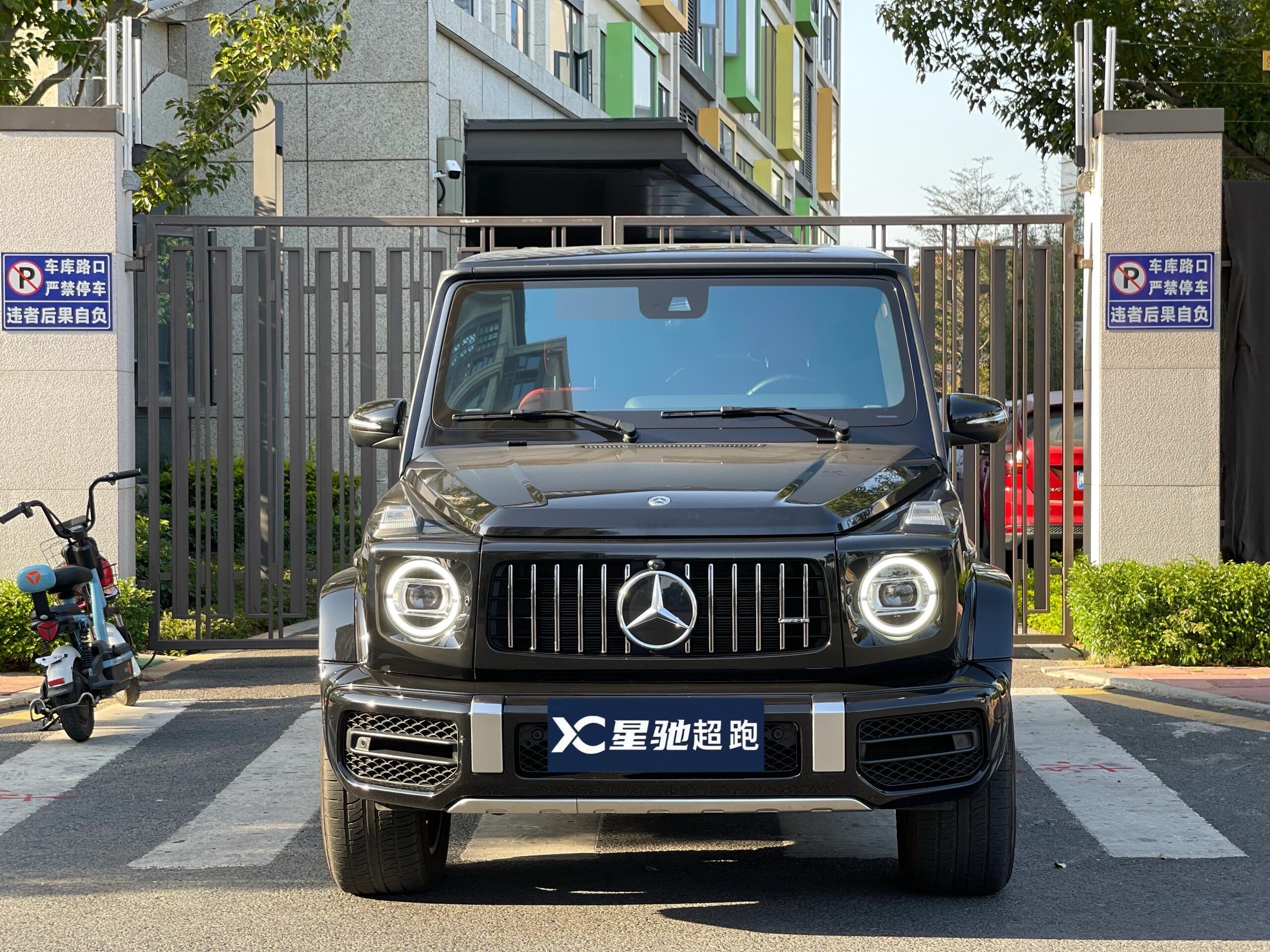 Mercedes-Benz G AMG 2021 #2 Mercedes-Benz G AMG 2021 car image #2