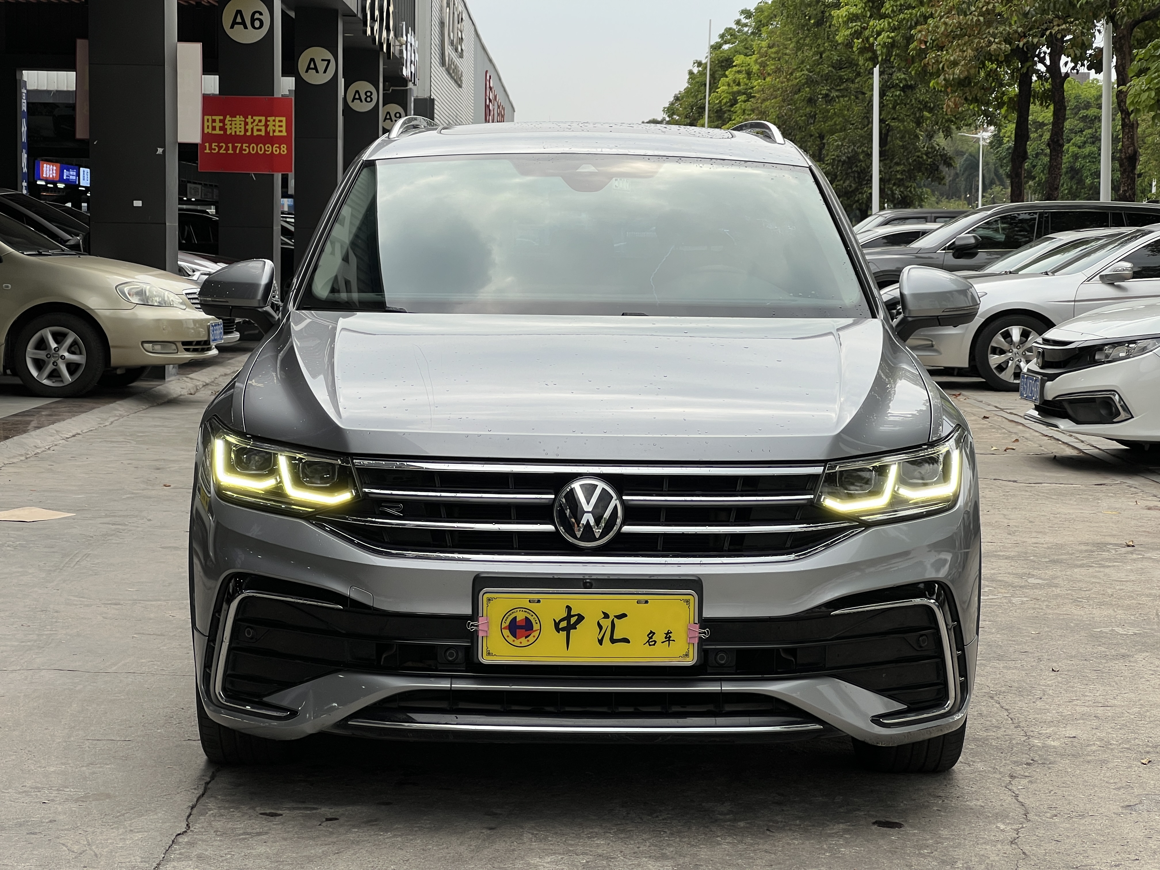 Volkswagen Tiguan L 2021 #2 Volkswagen Tiguan L 2021 immagine di auto #2