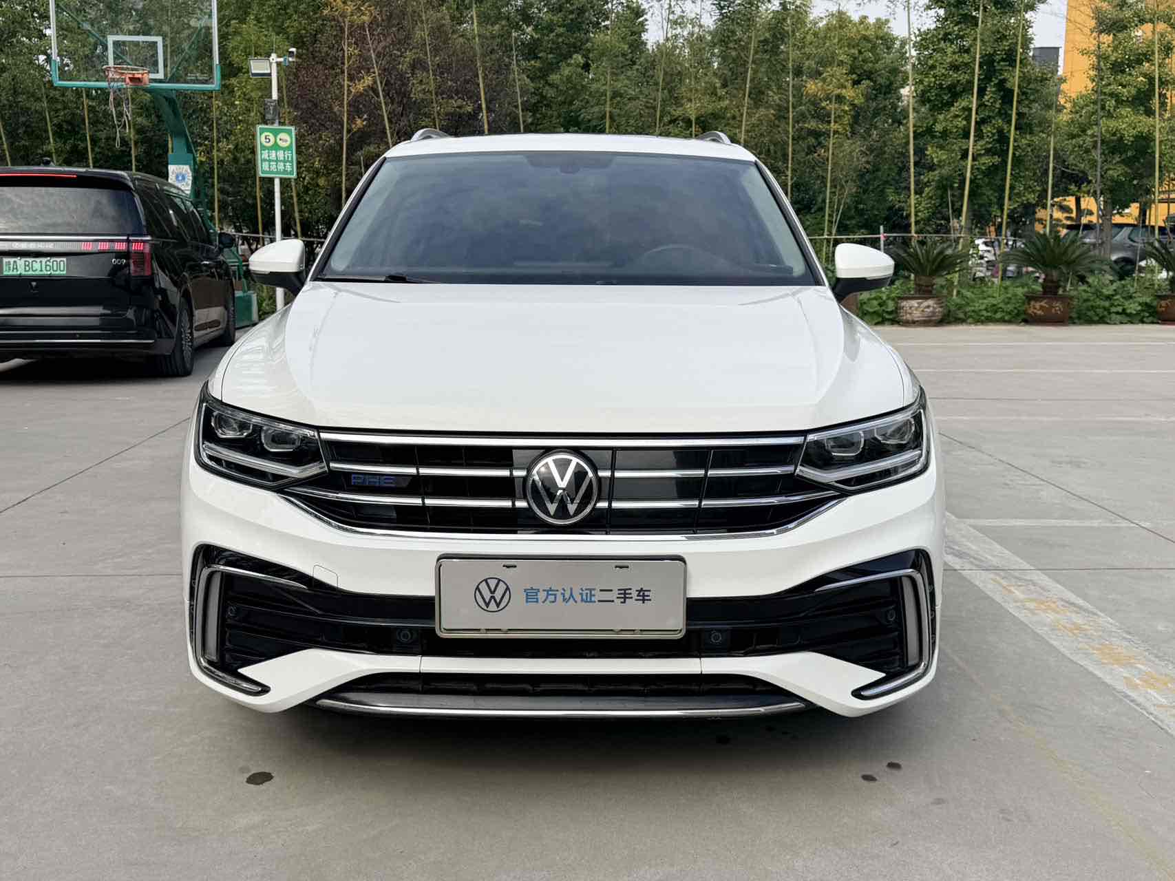 Volkswagen Tiguan L New Energy 2022 imagen de coche #2