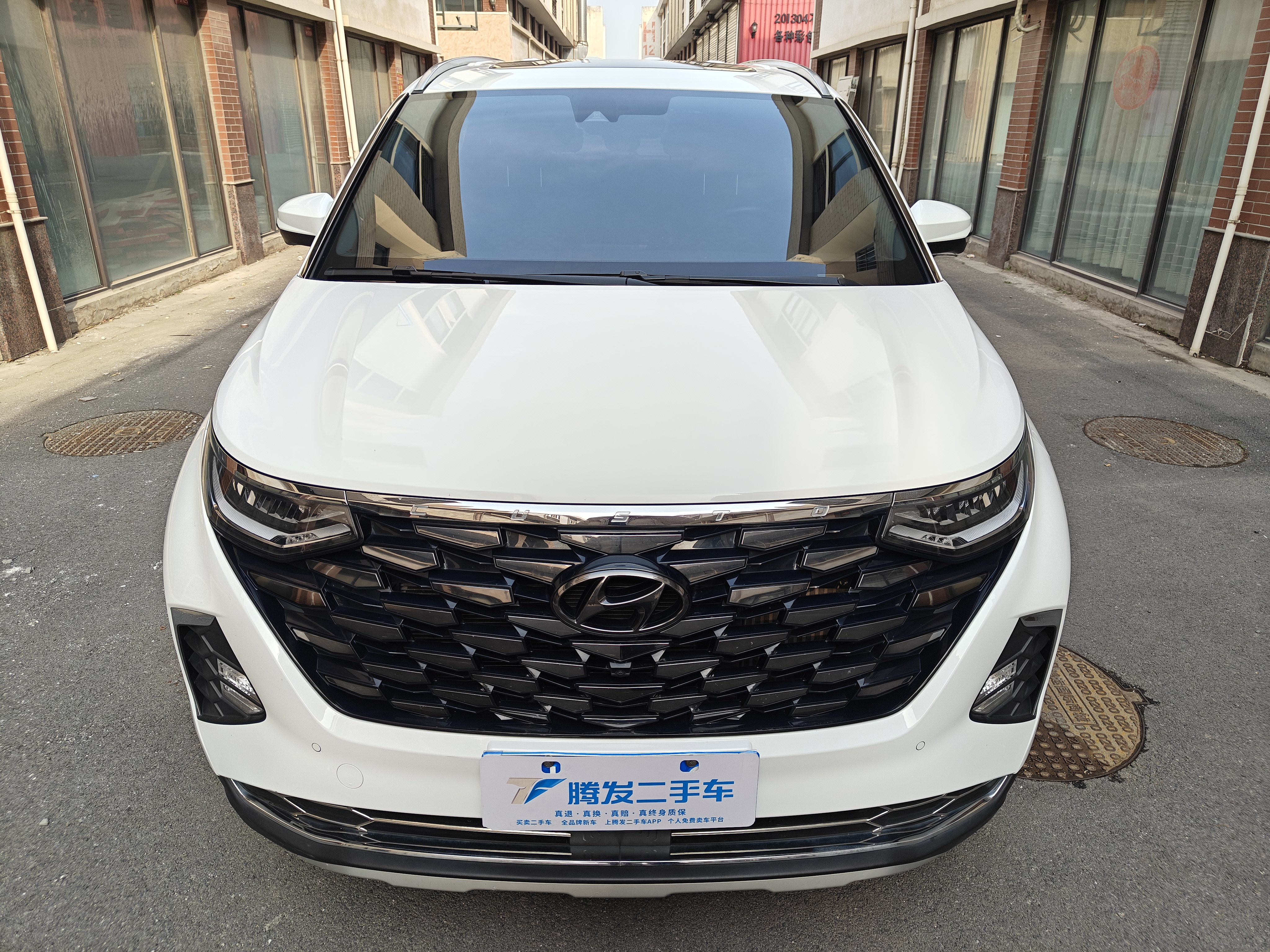 Hyundai Custo 2022 car image #2