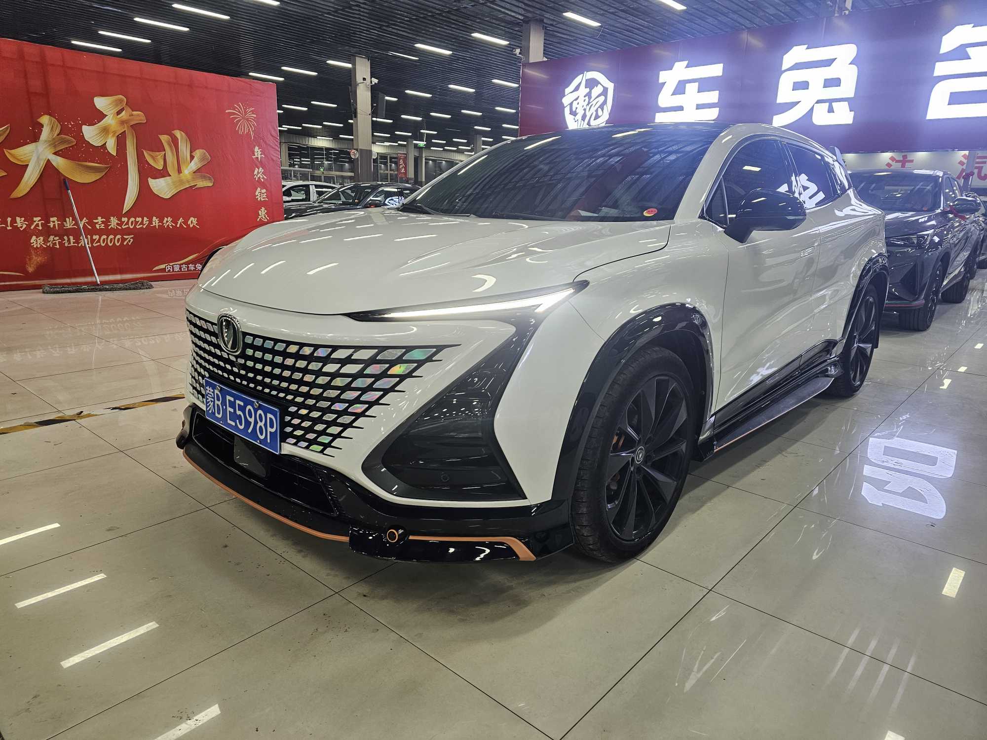 Changan UNI-T 2022 car image #2