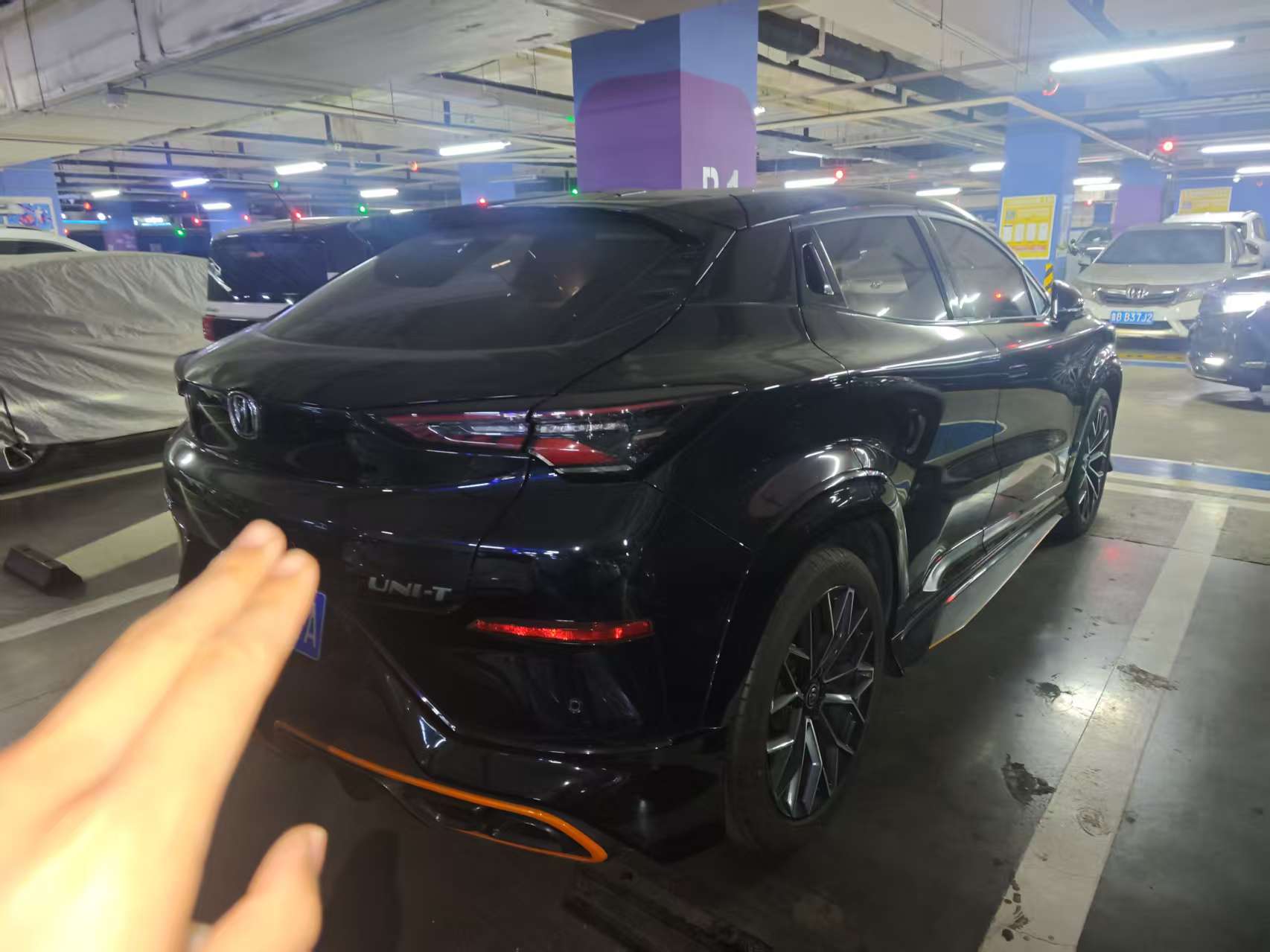 Changan UNI-T 2022 car image #2