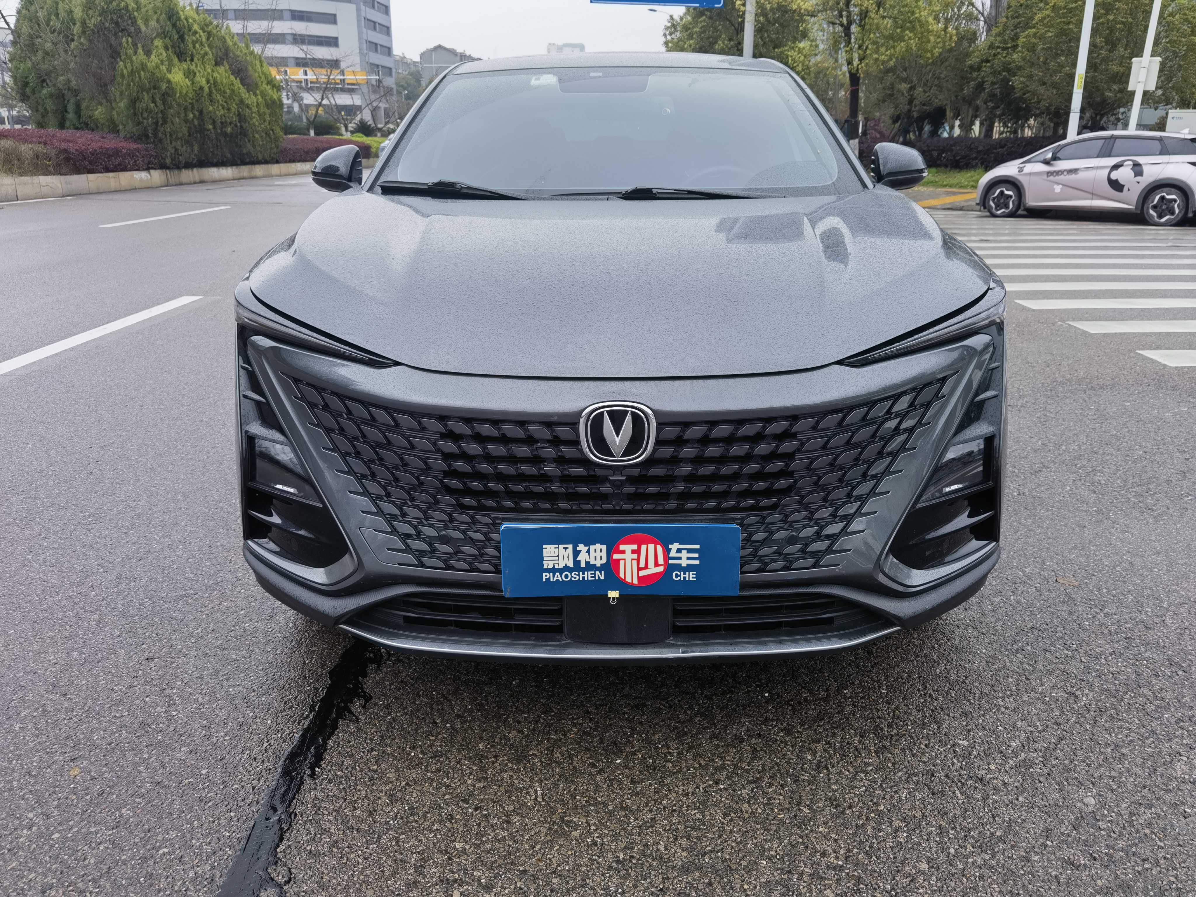Changan UNI-T 2022 imagem de carro #2