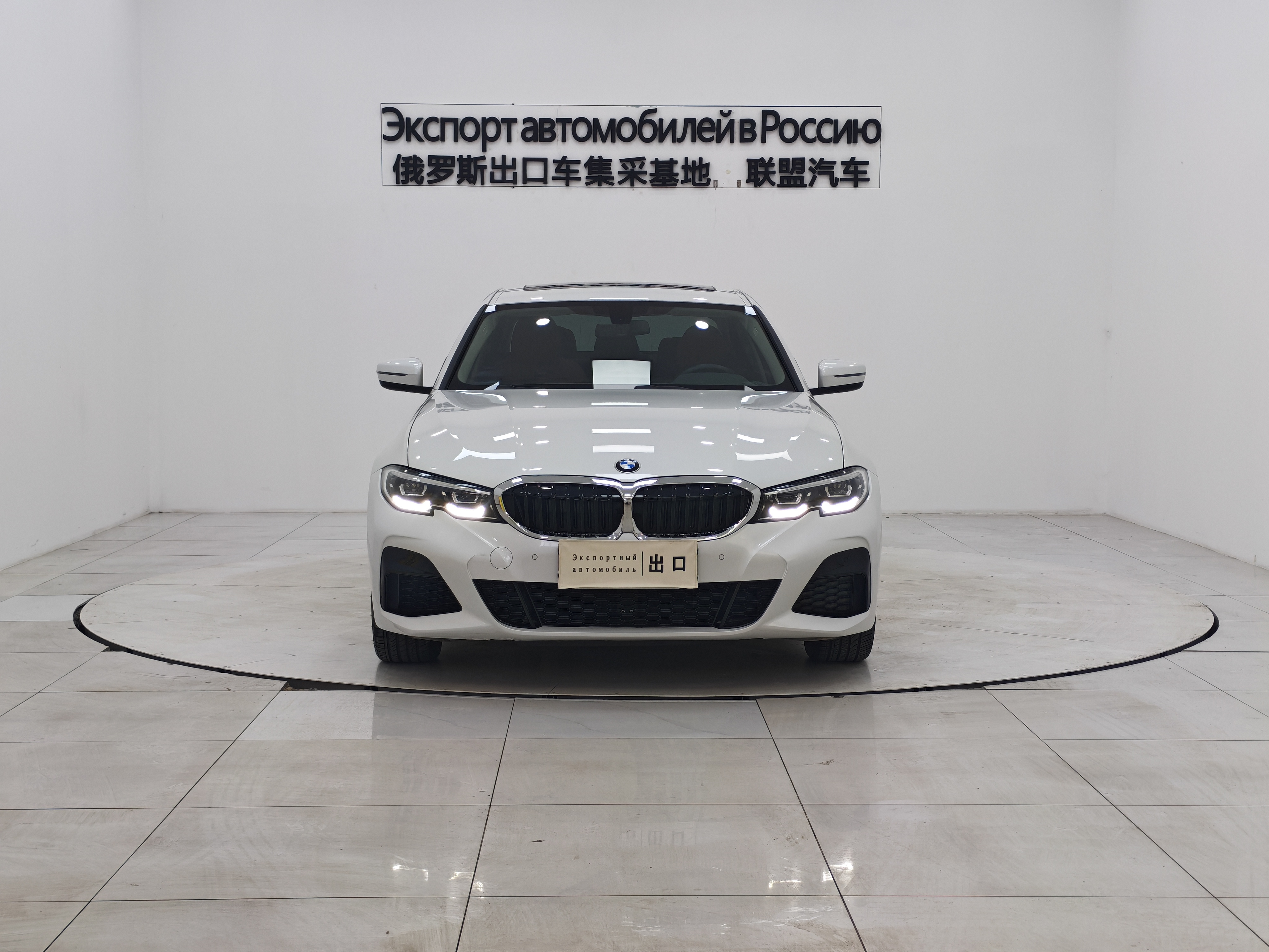 BMW 3 Series 2022 #2 BMW 3 Series 2022 car image #2