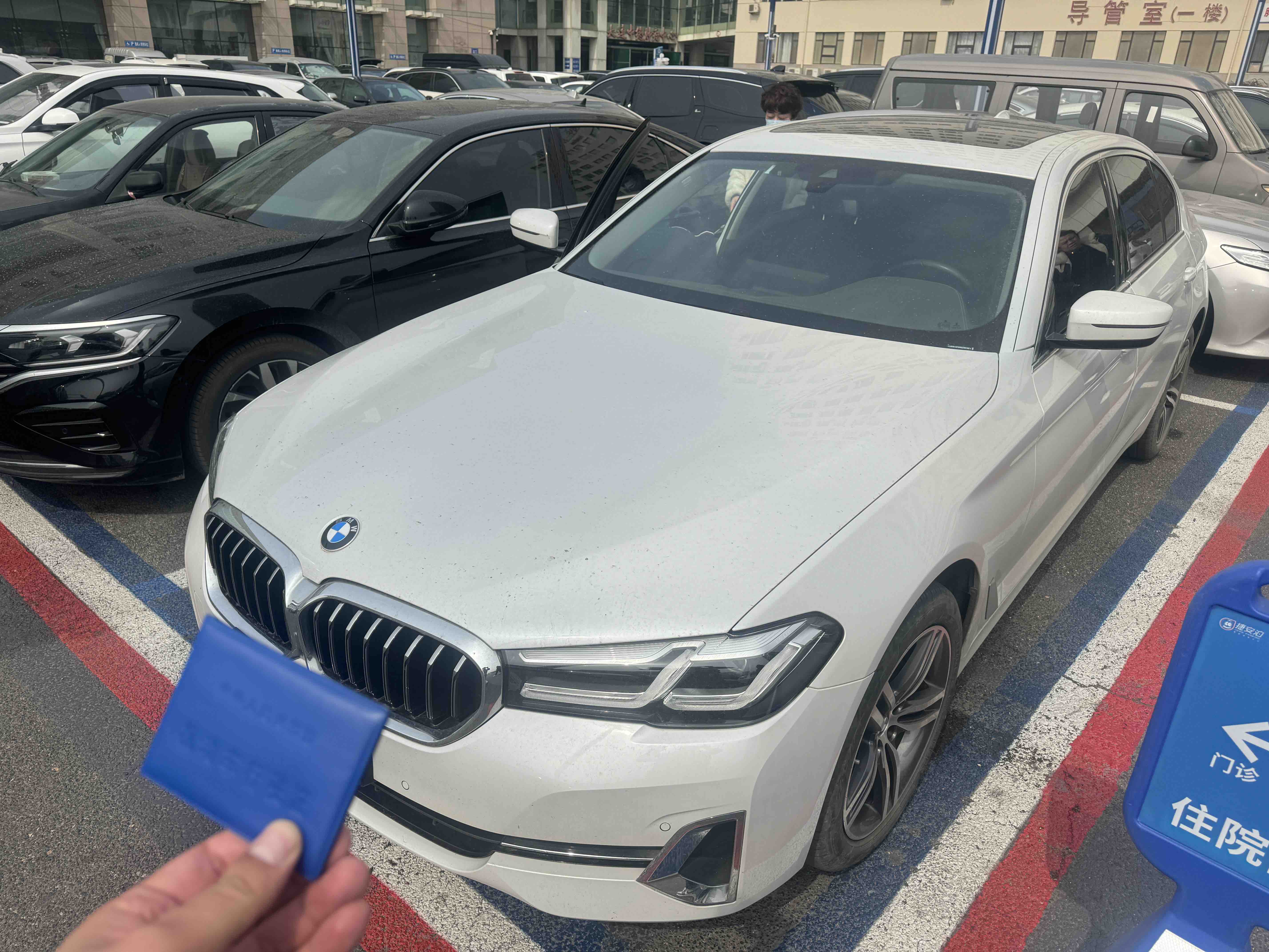 BMW 5 Series 2022 car image #2