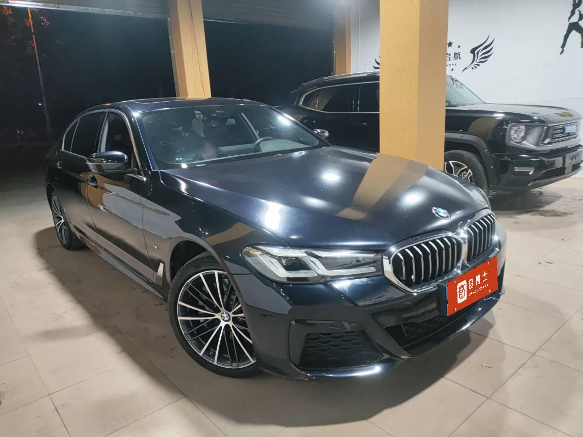 BMW 5 Series 2023 car image #2
