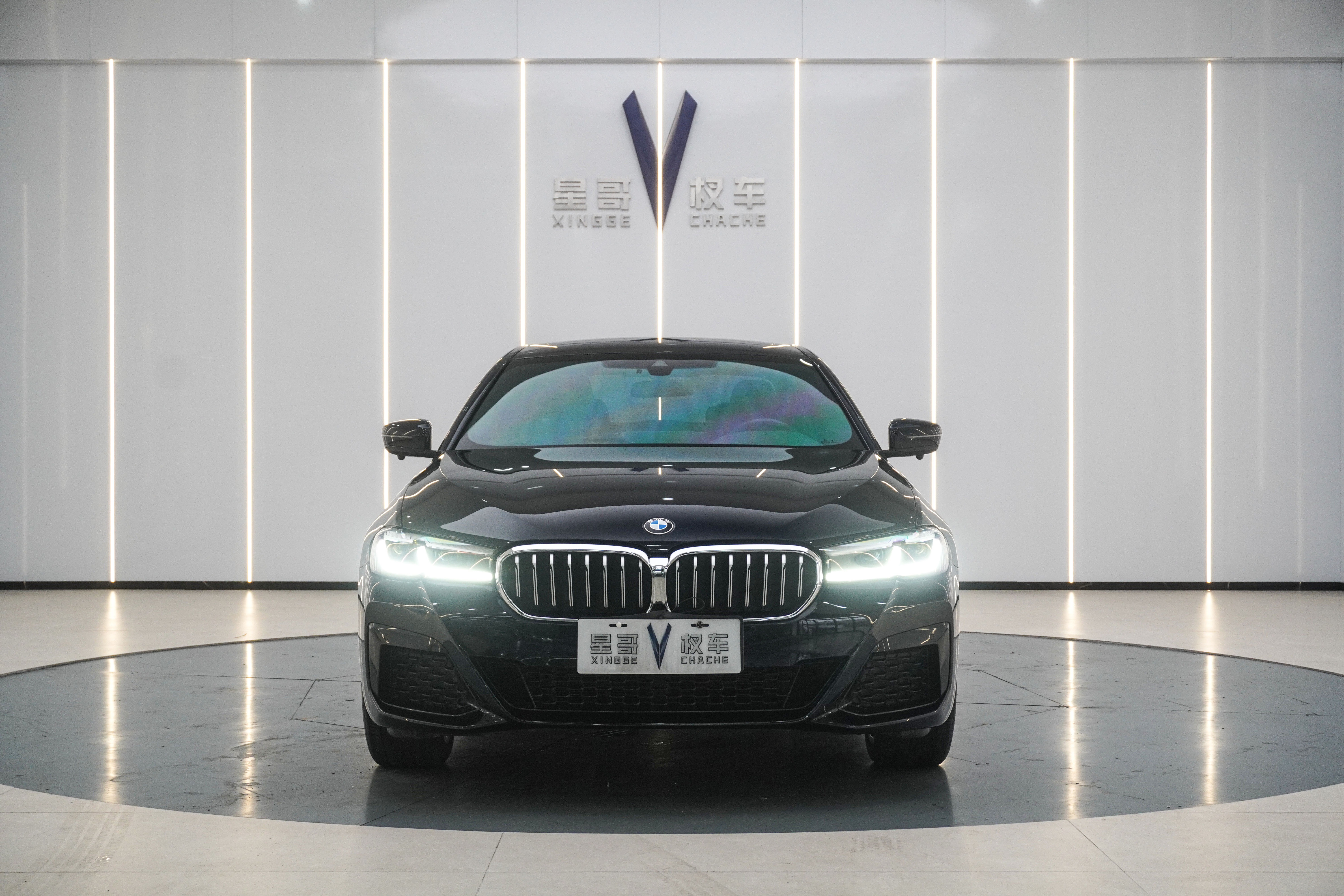 BMW 5 Series 2023 #2 BMW 5 Series 2023 car image #2