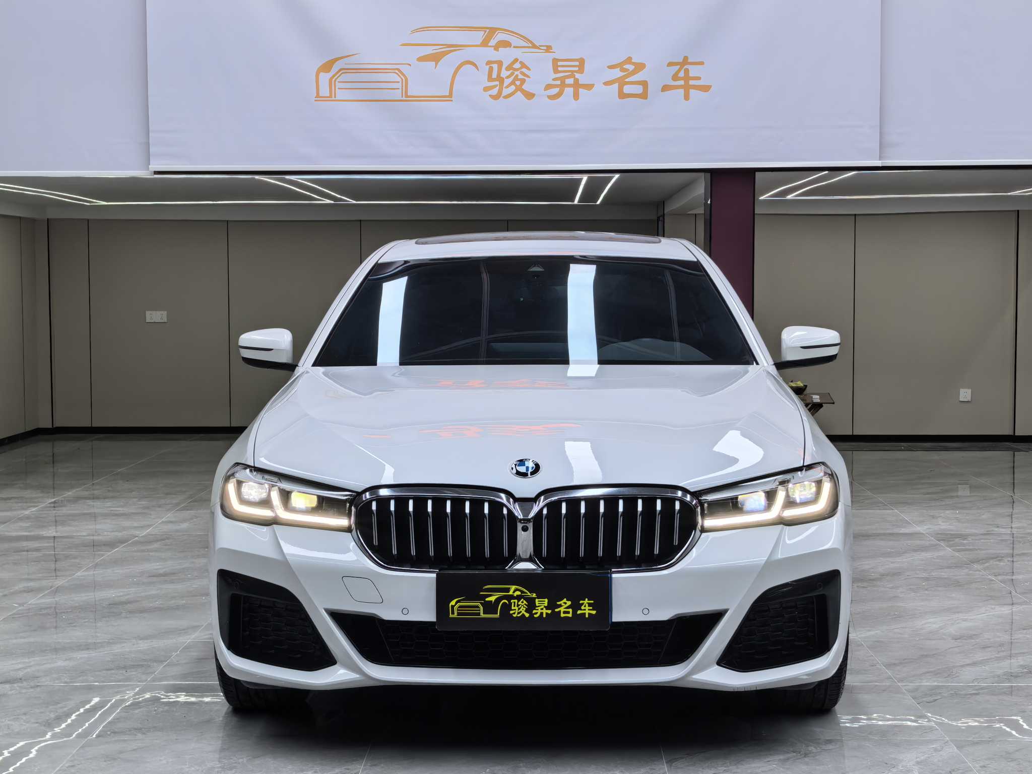 BMW 5 Series 2022 #2 BMW 5 Series 2022 car image #2