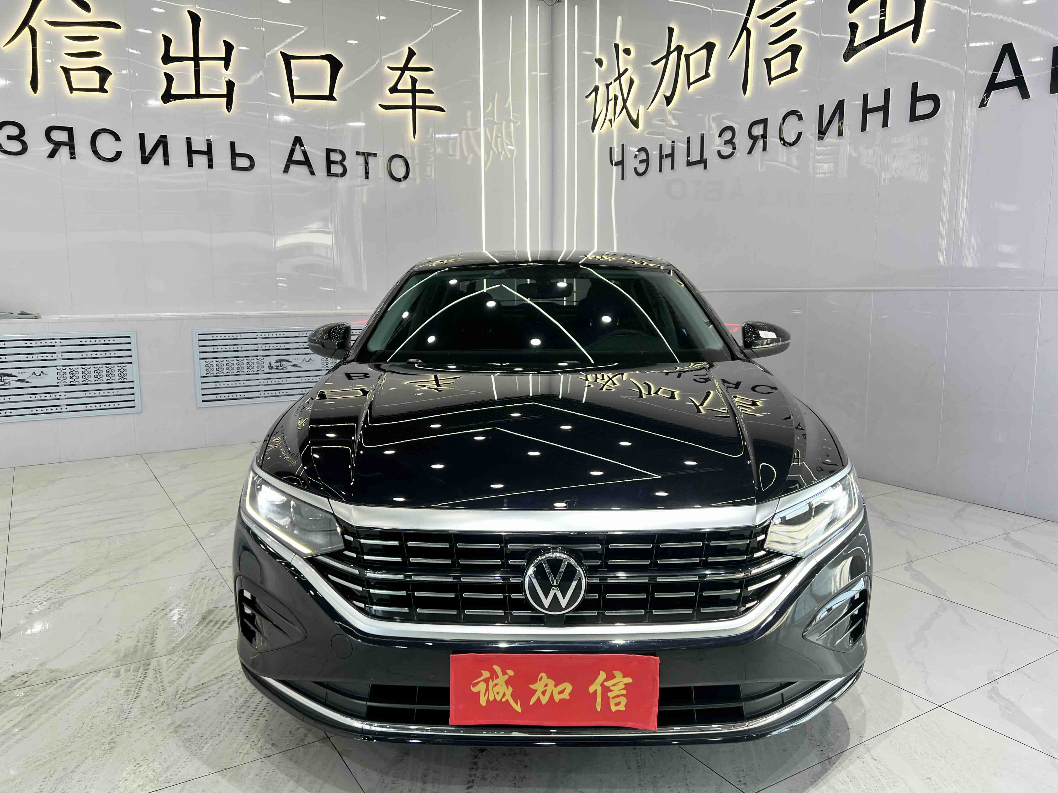 Volkswagen Passat 2022 #2 Volkswagen Passat 2022 immagine di auto #2