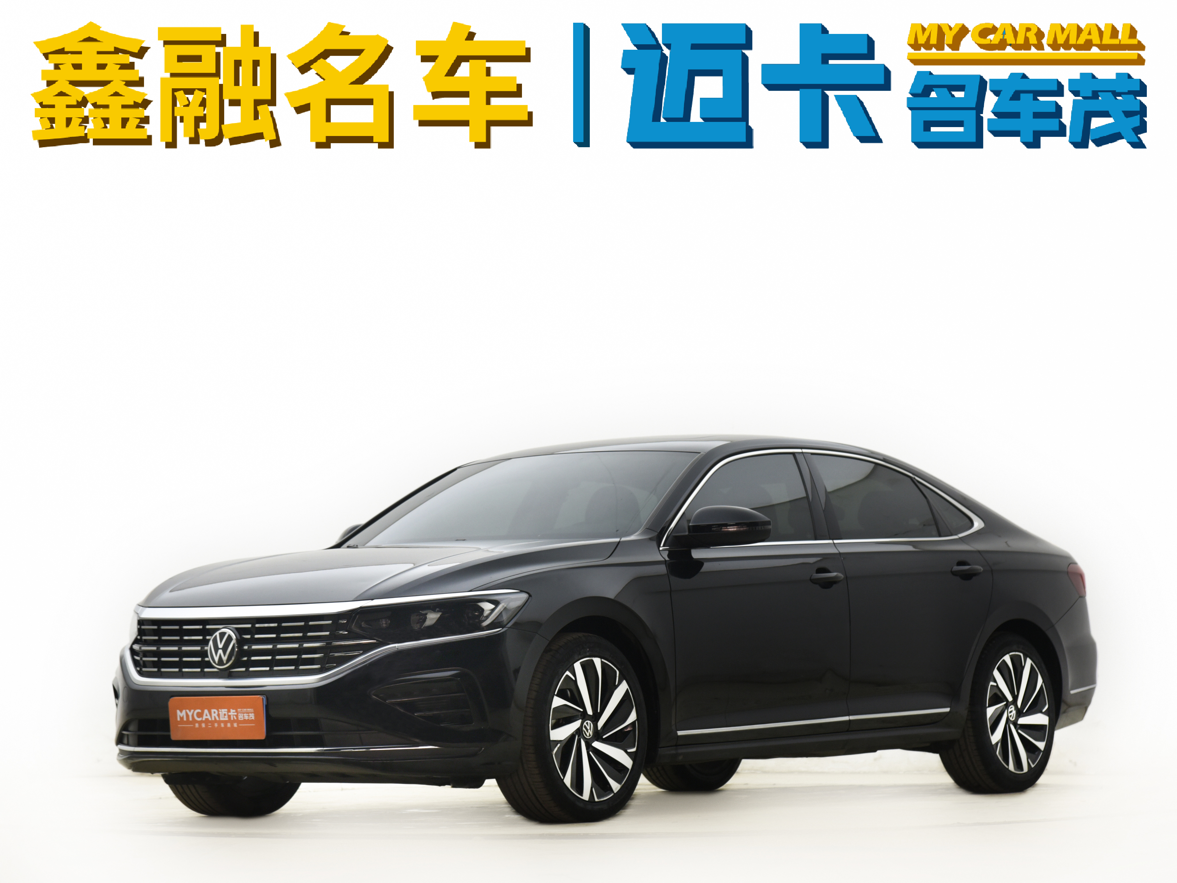 Volkswagen Passat 2022 car image #2