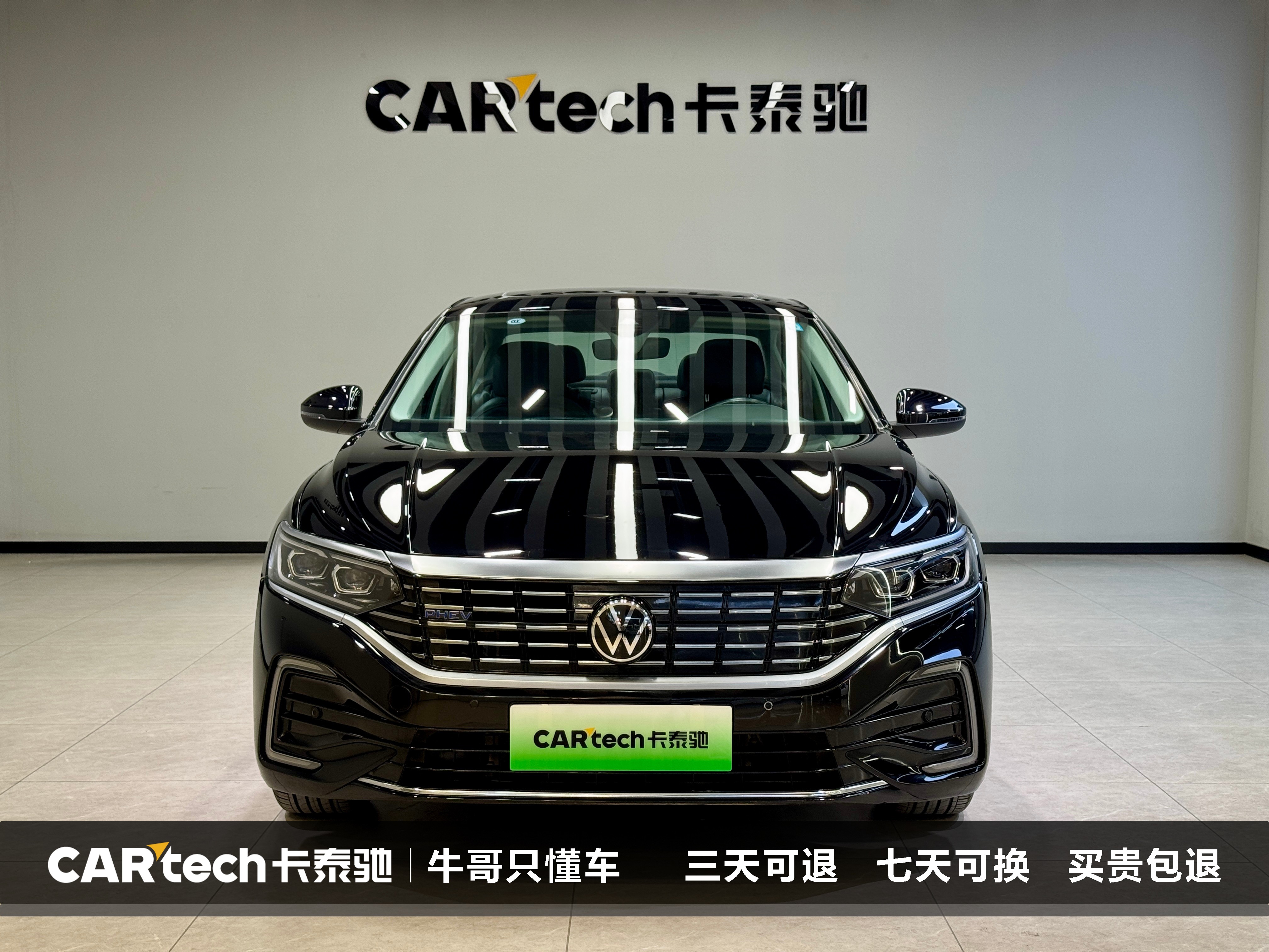 Volkswagen Passat New Energy 2022 #2 Volkswagen Passat New Energy 2022 صورة سيارة #2