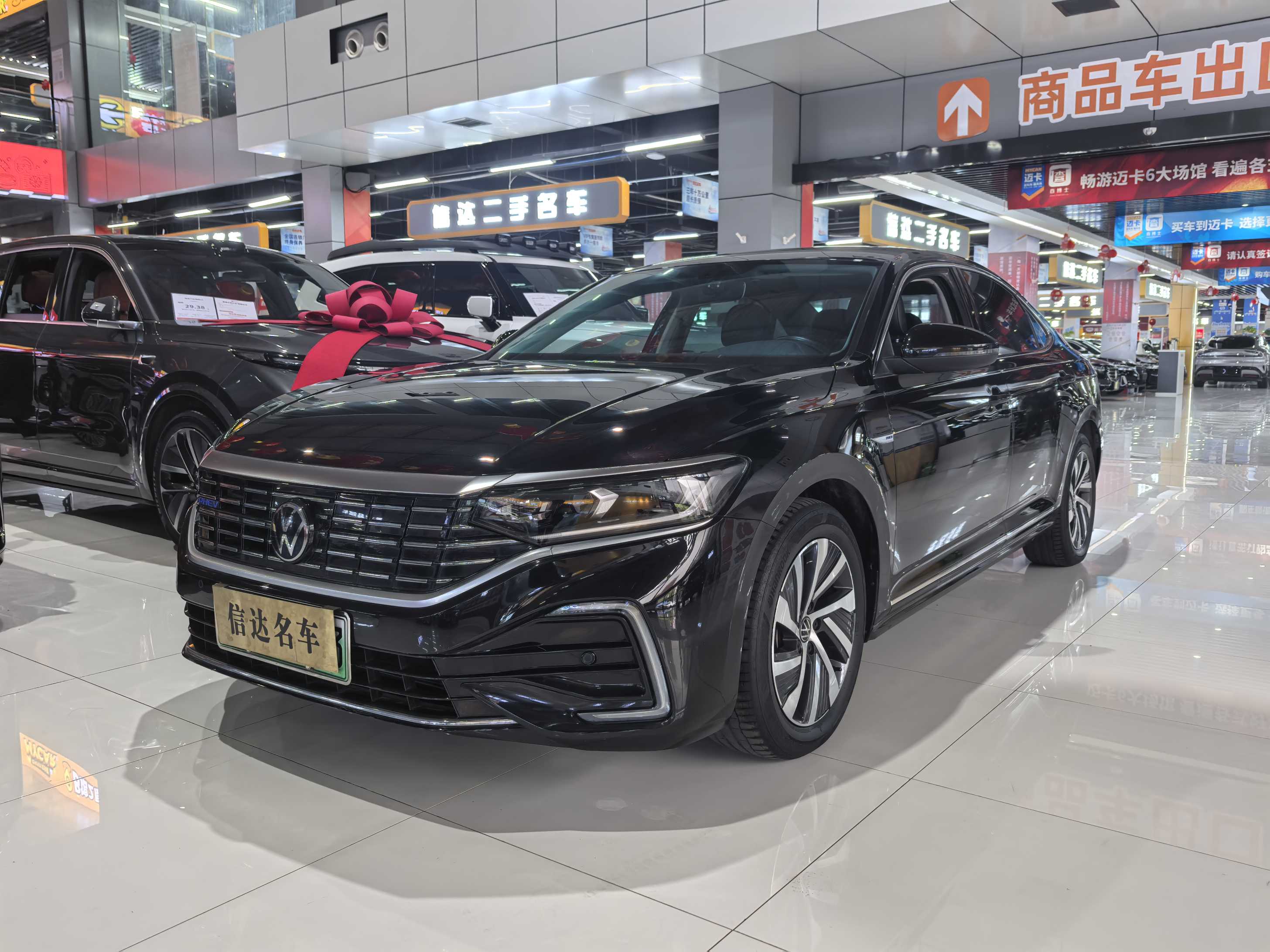 Volkswagen Passat New Energy 2023 immagine di auto #2