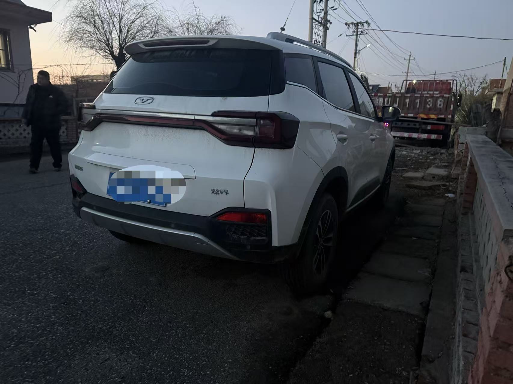 Kaiyi Showjet 2023 imagen de coche #2