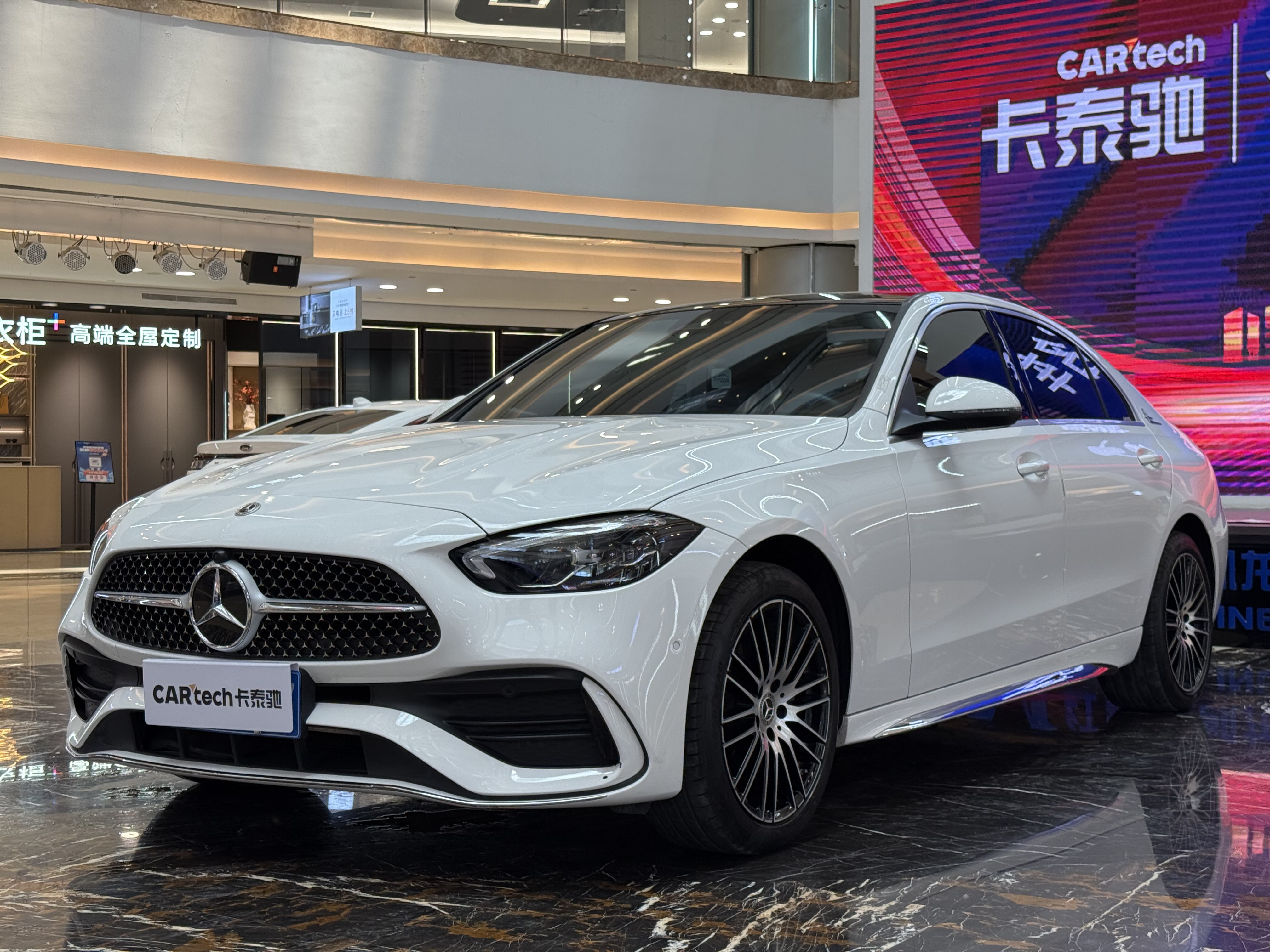 Mercedes-Benz C Class 2022 #2 Mercedes-Benz C Class 2022 car image #2