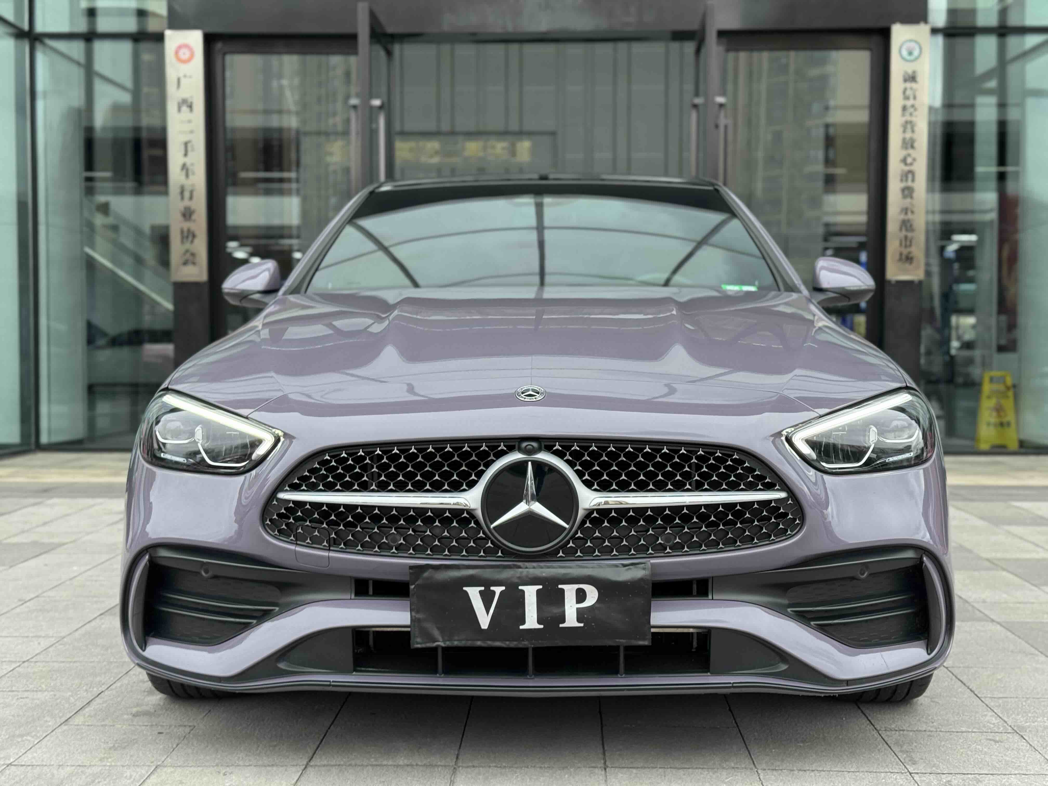 Mercedes-Benz C Class 2022 car image #2