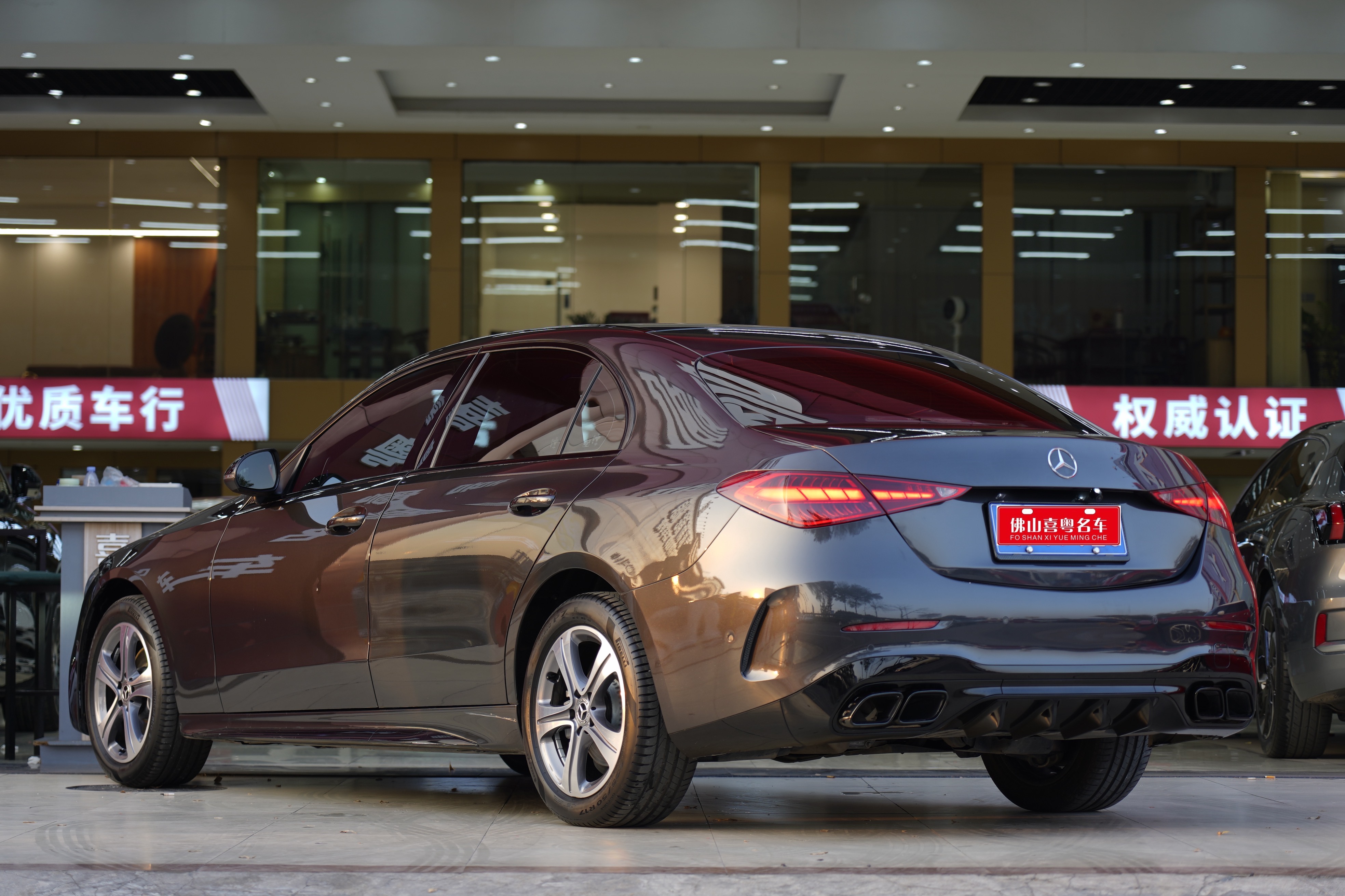 Mercedes-Benz C Class 2022 car image #2