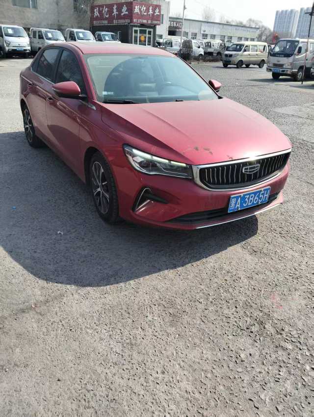 GEELY Emgrand 2021 #2 GEELY Emgrand 2021 car image #2