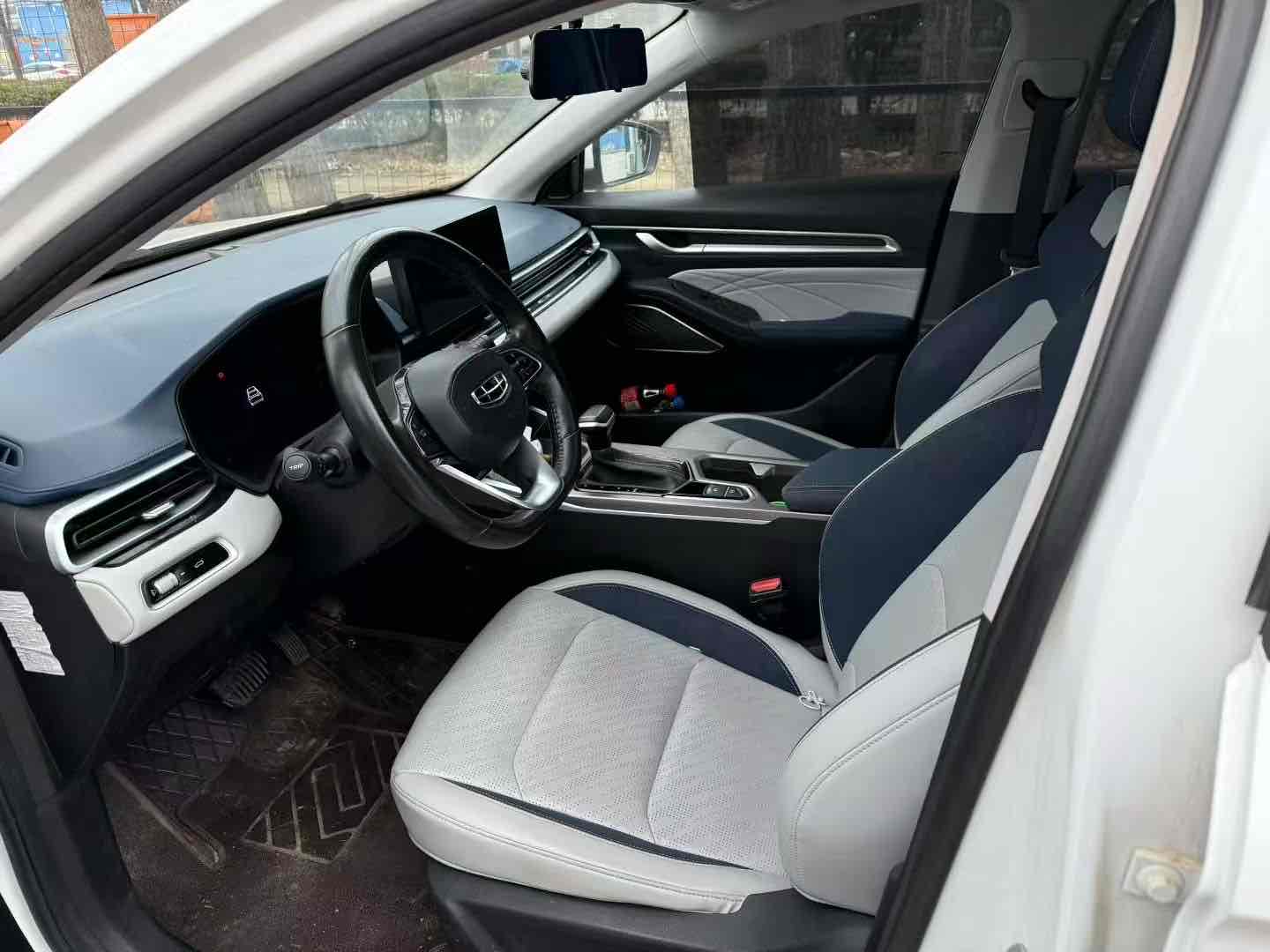 Emgrand 2022 car image #2