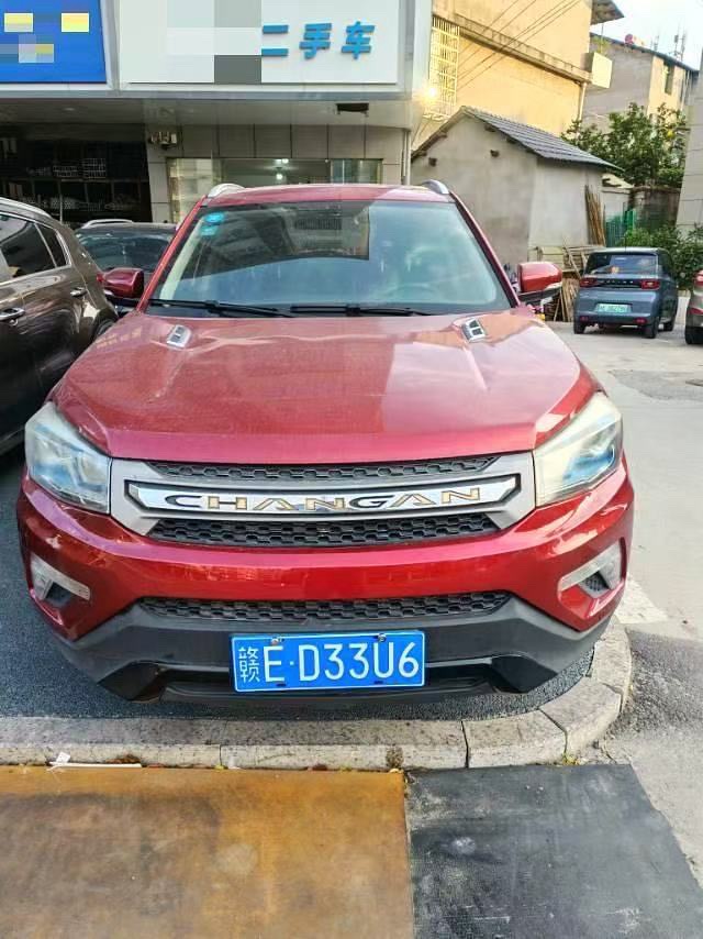 长安 长安CS75 2016 汽车图片 #2