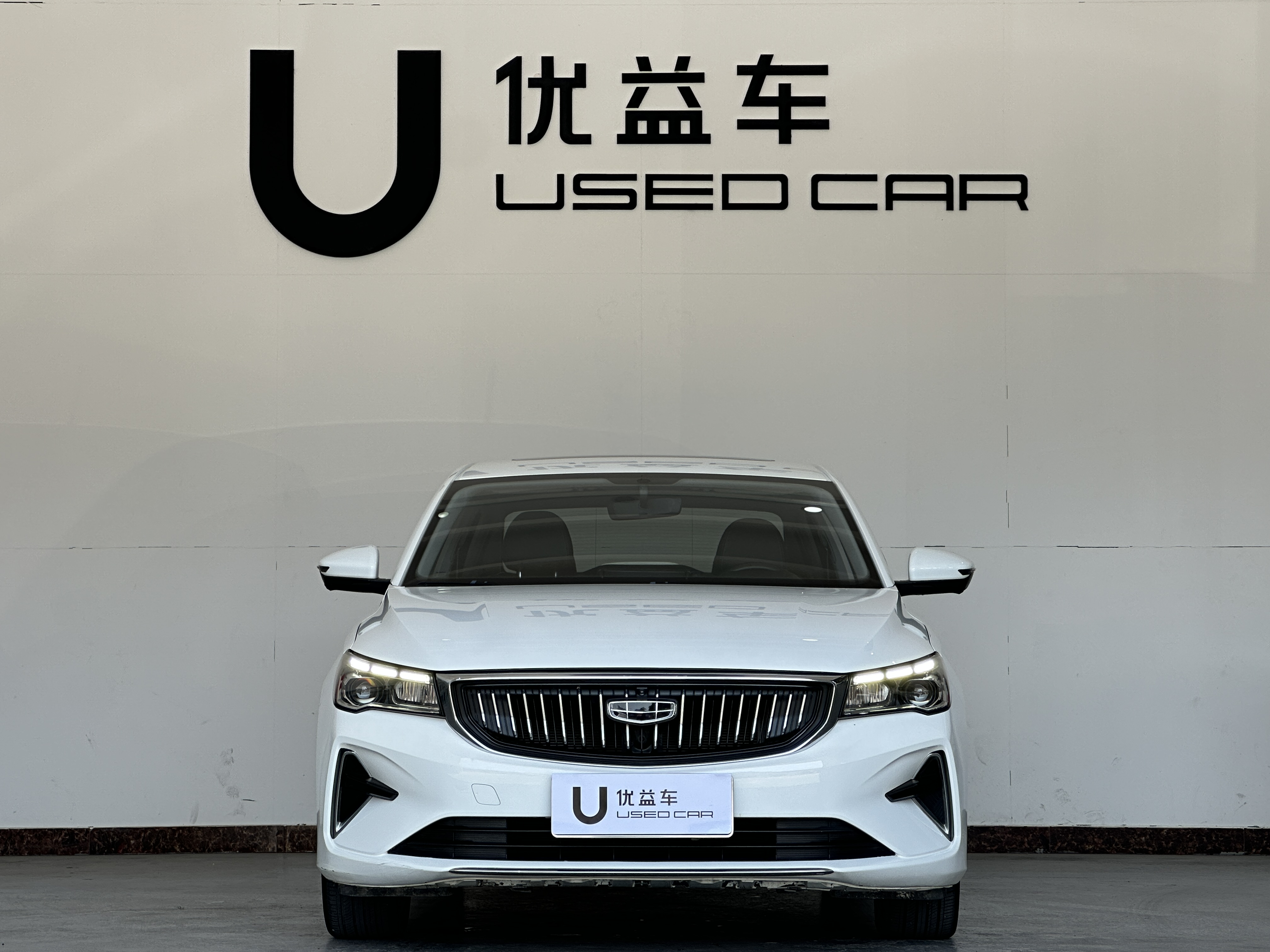 GEELY Emgrand 2023 #2 GEELY Emgrand 2023 car image #2