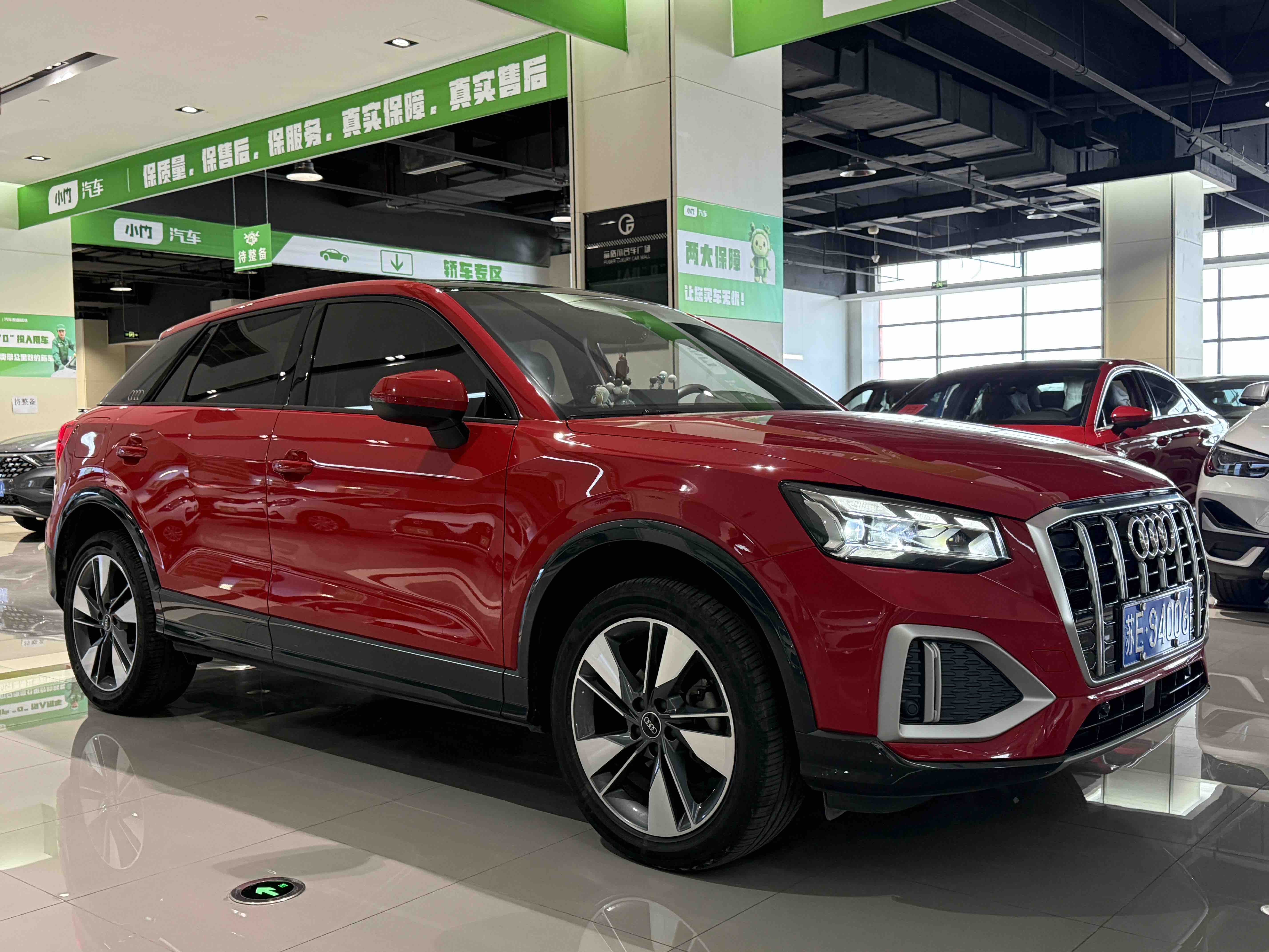 Audi Q2L 2022 #2 Audi Q2L 2022 car image #2