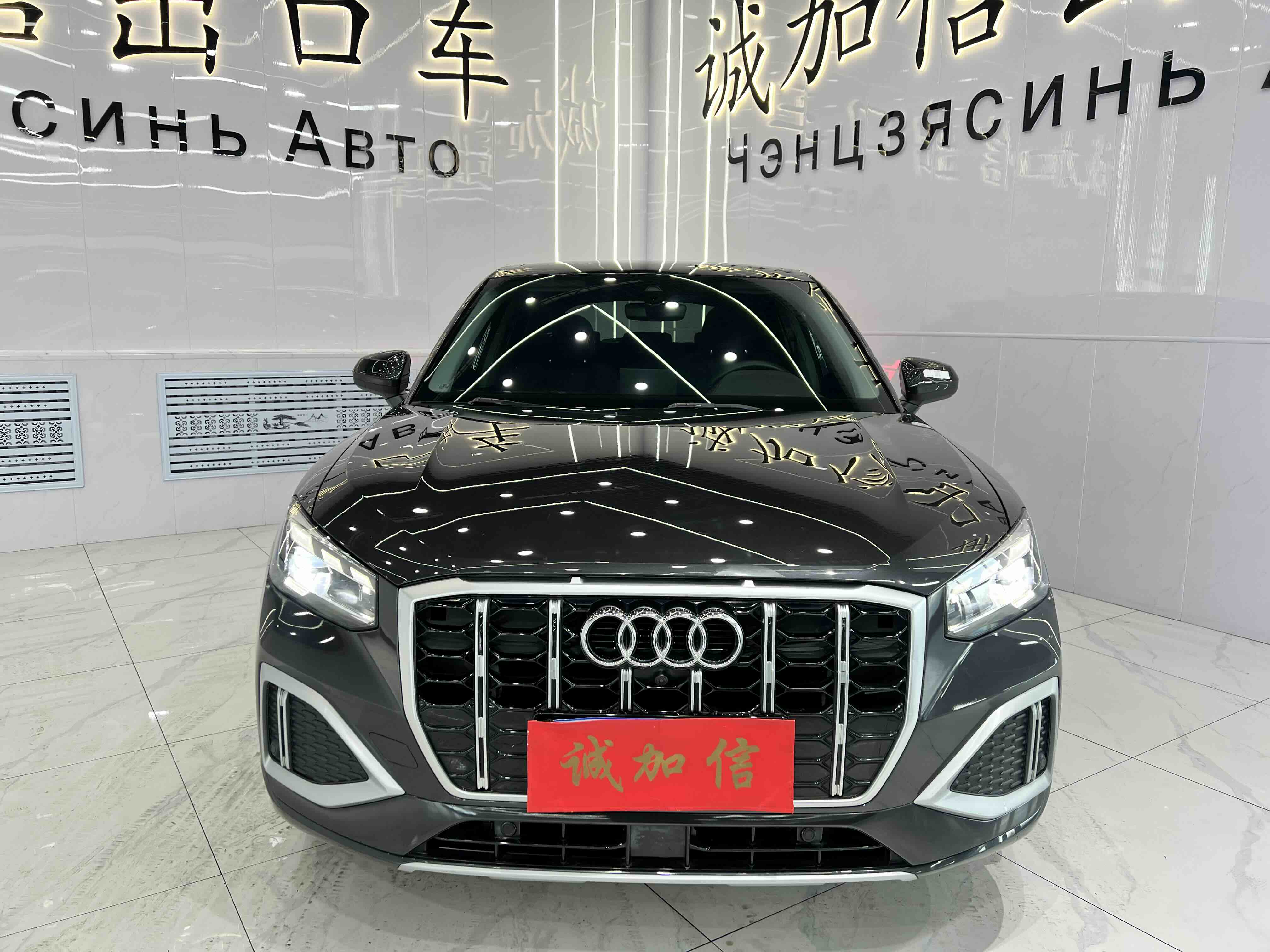 2022 #2 2022 car image #2