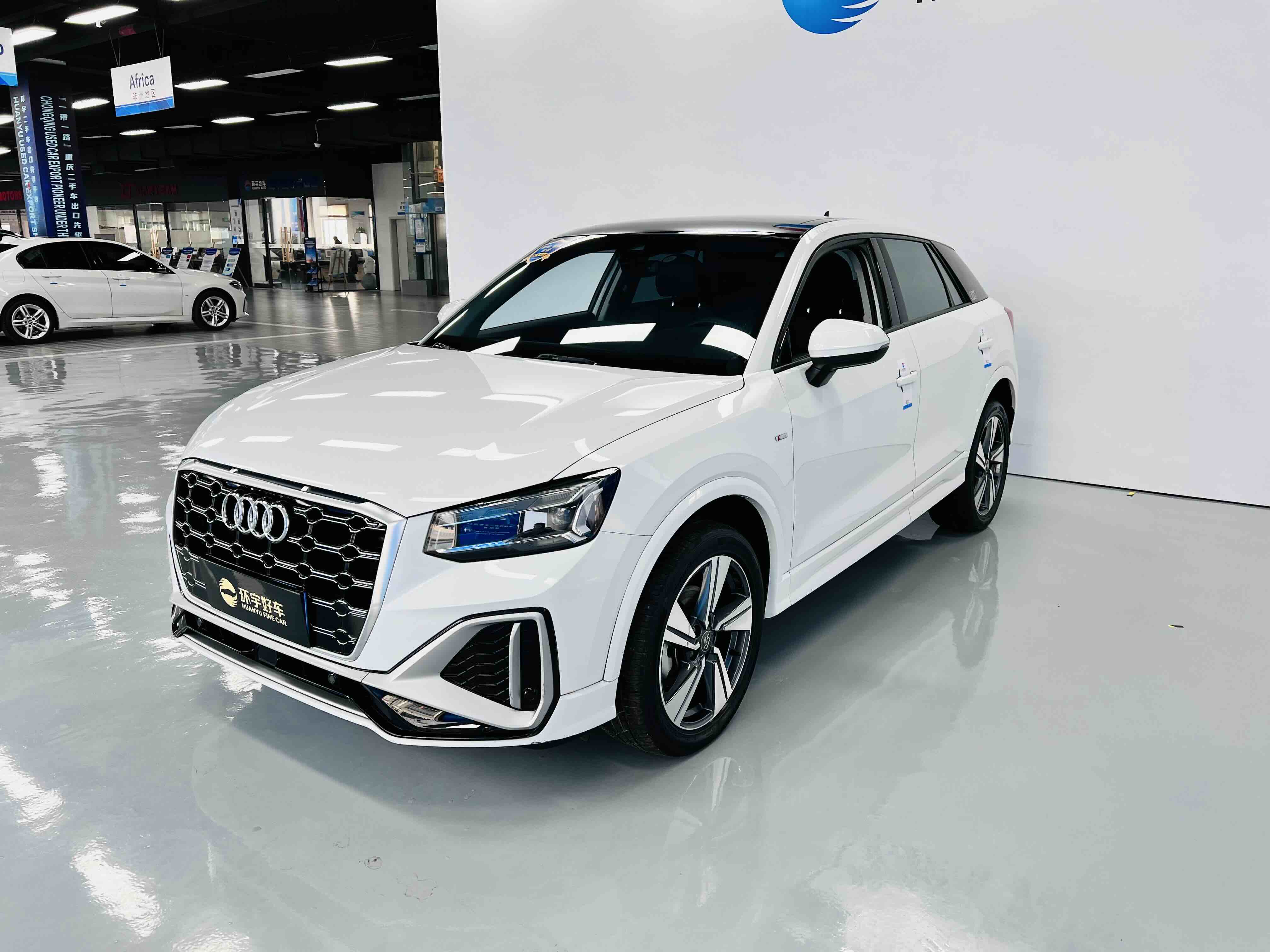 Q2L 2022 car image #2