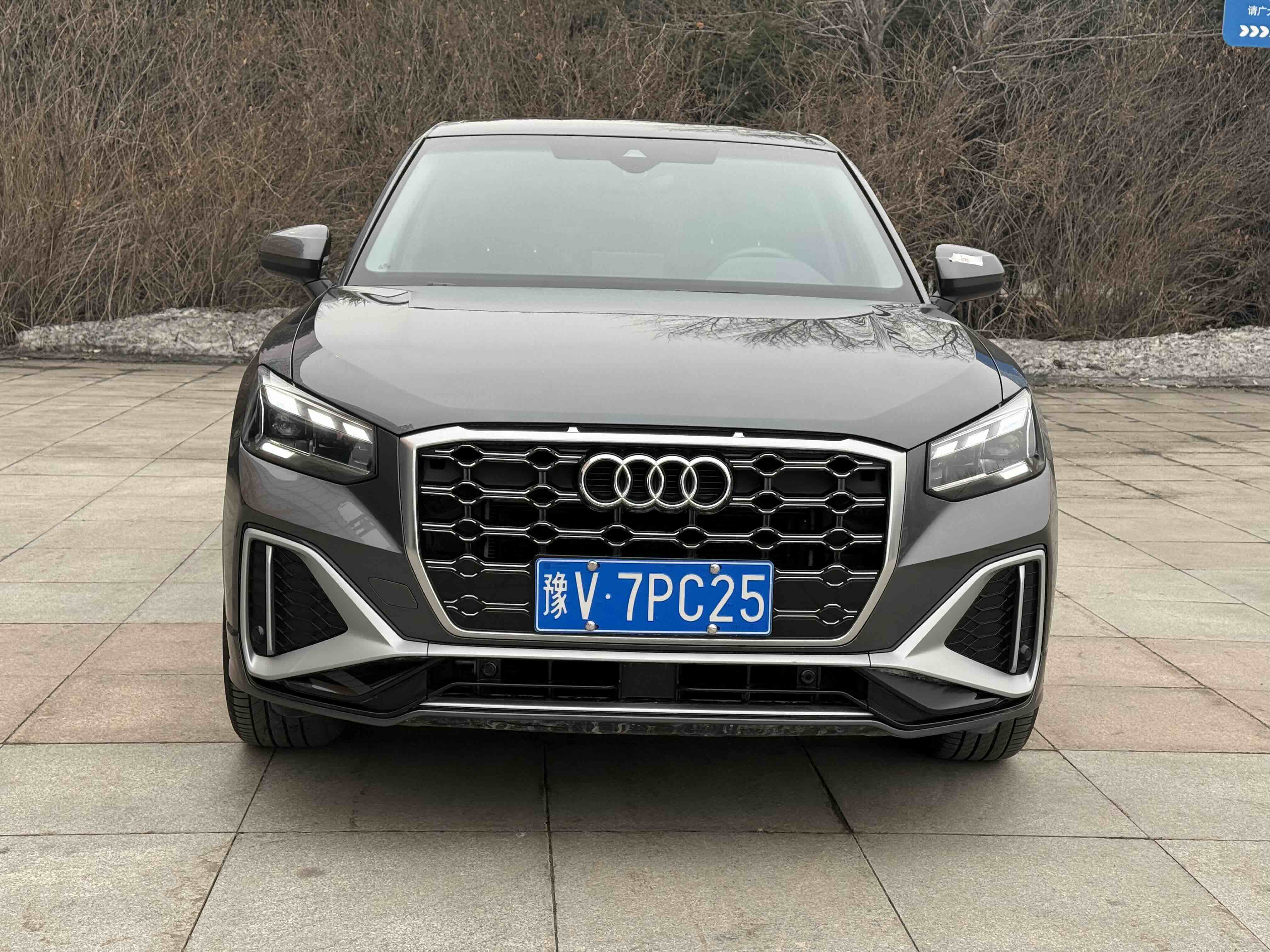 Audi 2023 car image #2