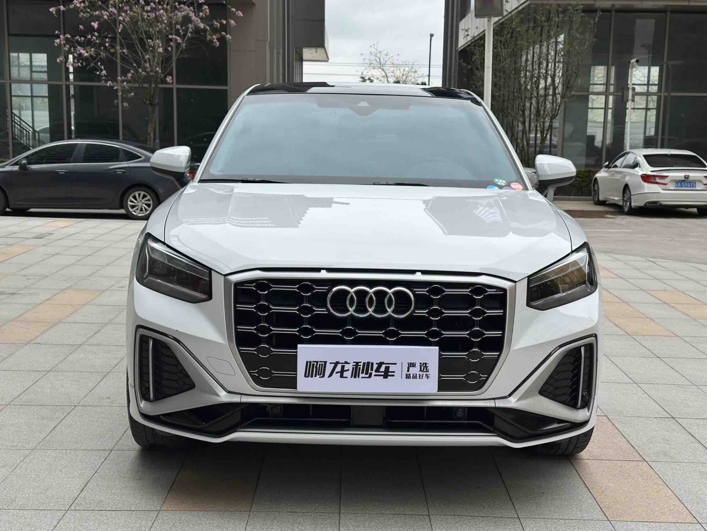 2022 car image #2