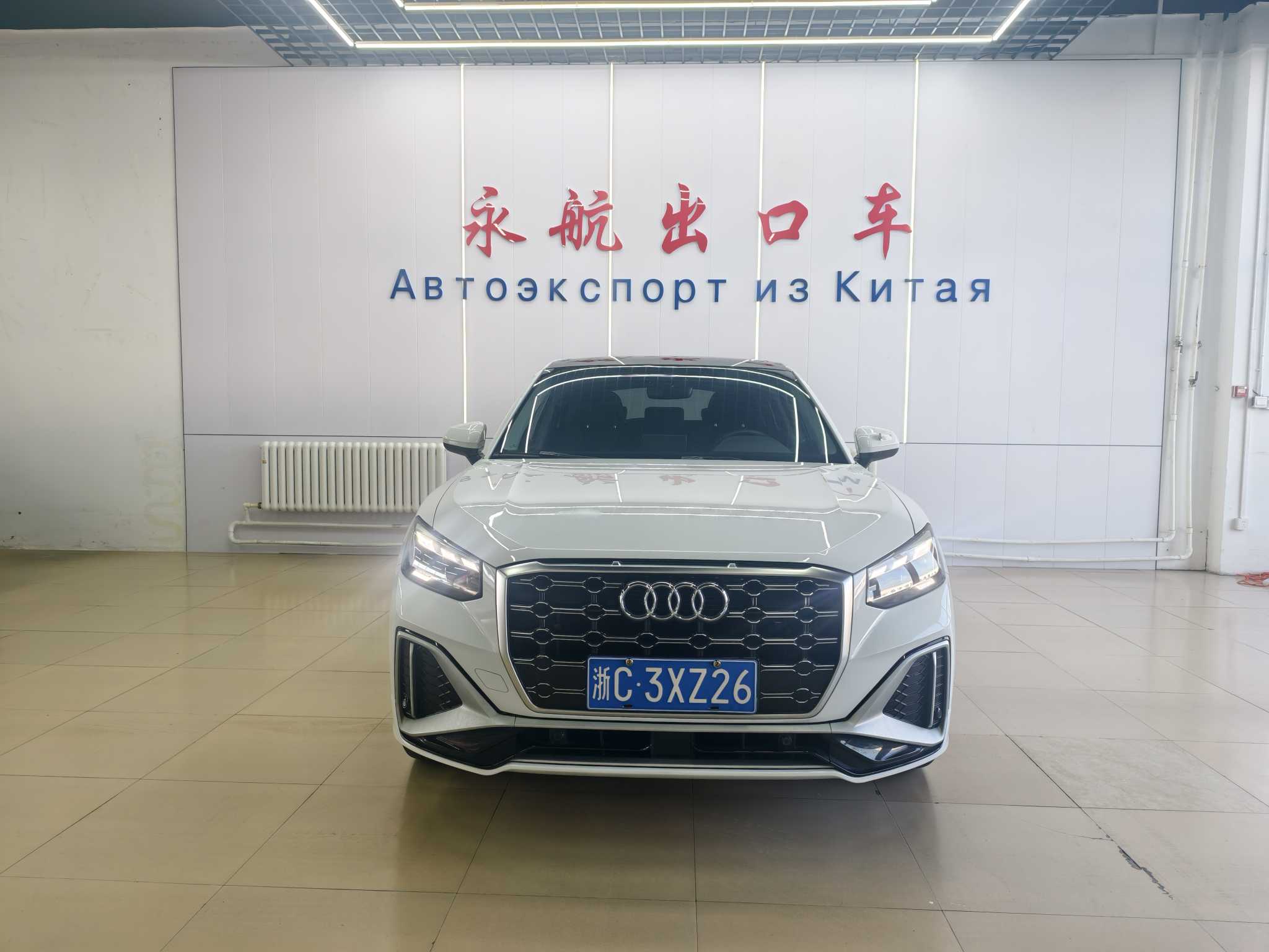 Q2L 2022 #2 Q2L 2022 car image #2