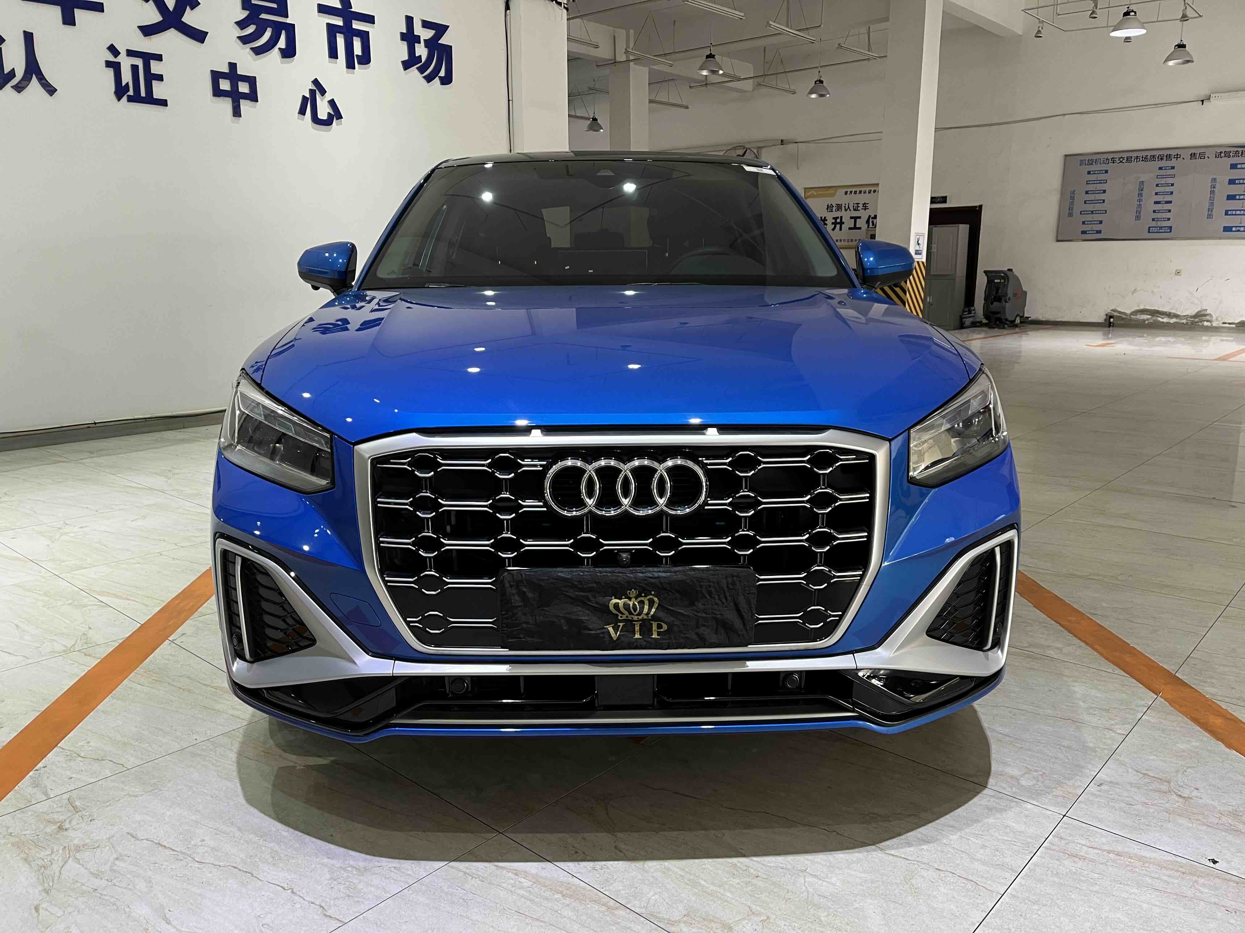 2022 car image #2