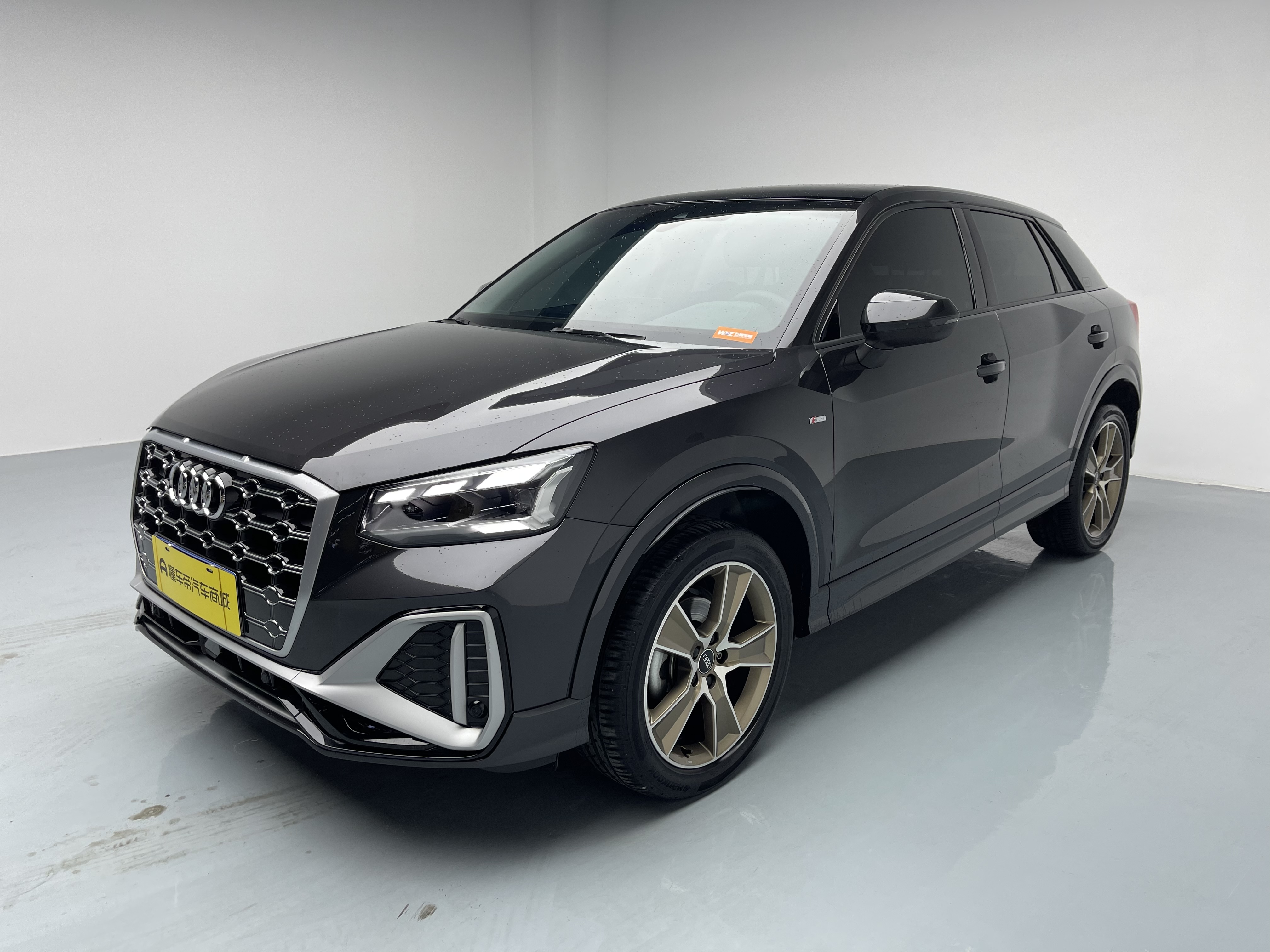 Q2L 2022 car image #2