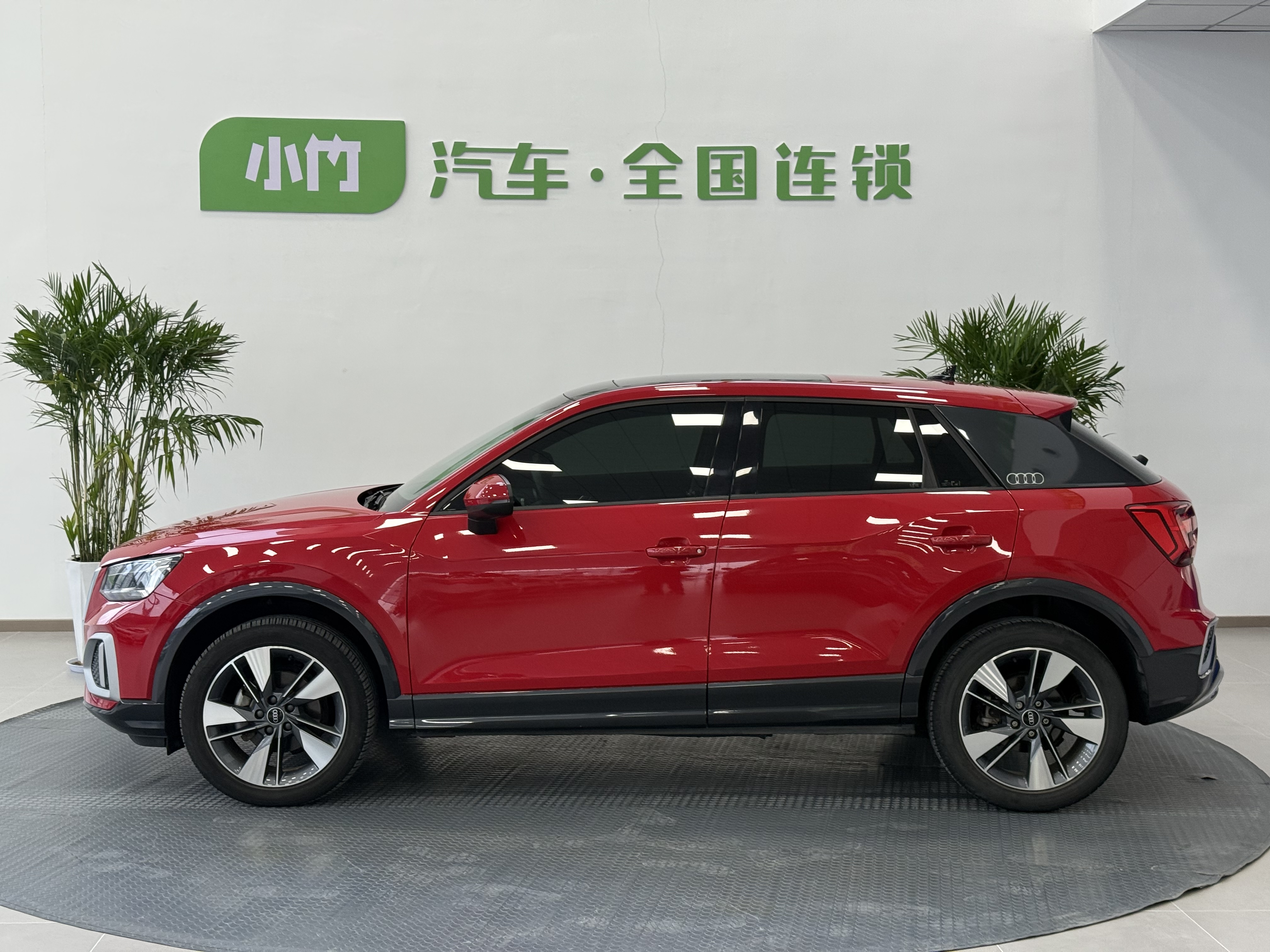 Audi Q2L 2022 #2 Audi Q2L 2022 car image #2