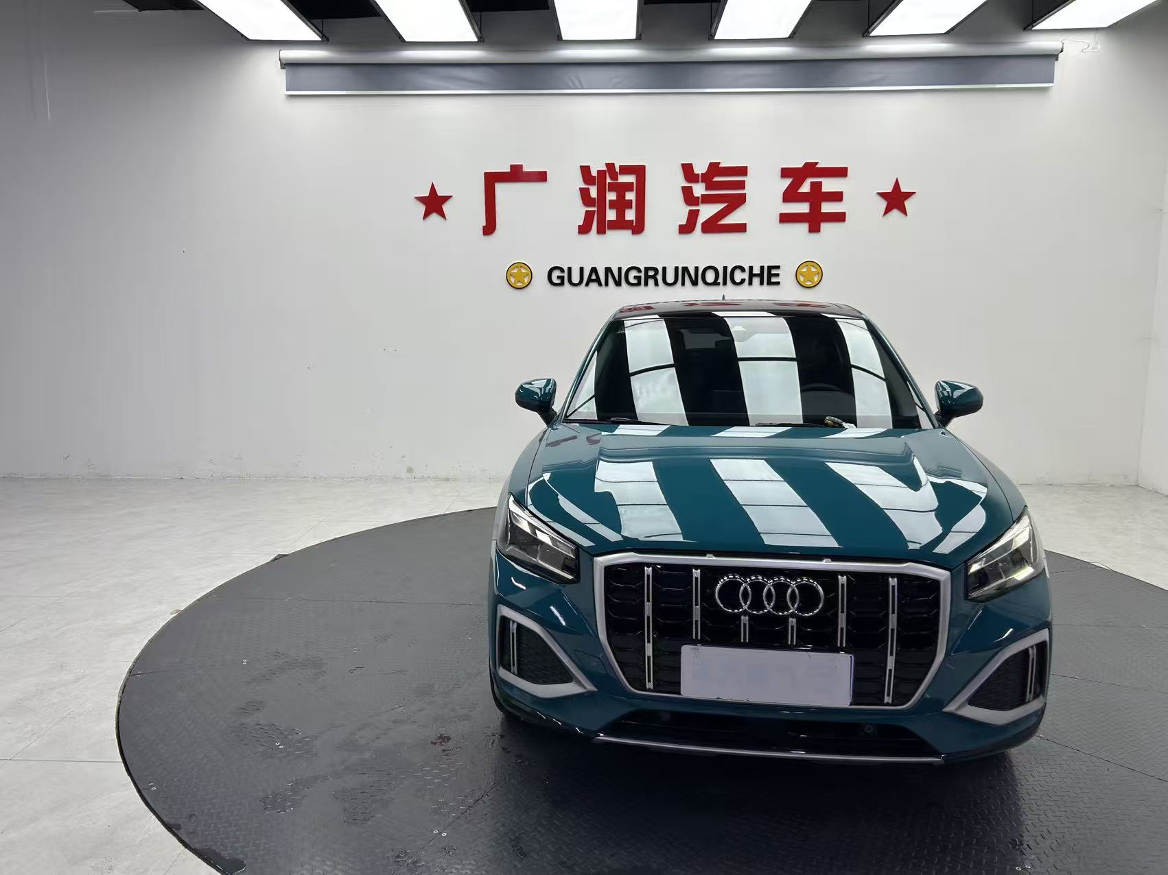 Q2L 2022 #2 Q2L 2022 car image #2
