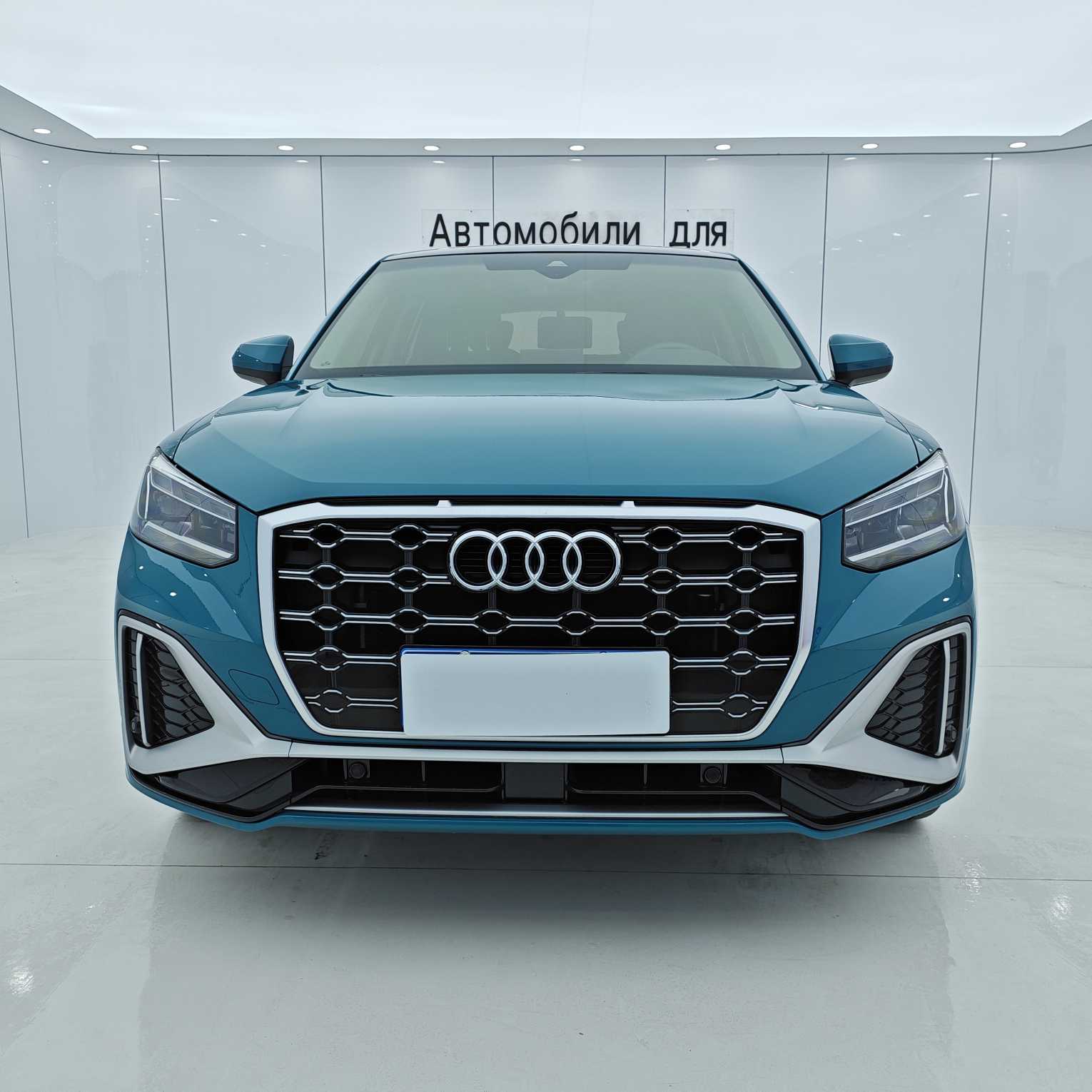 Q2L 2021 #2 Q2L 2021 car image #2