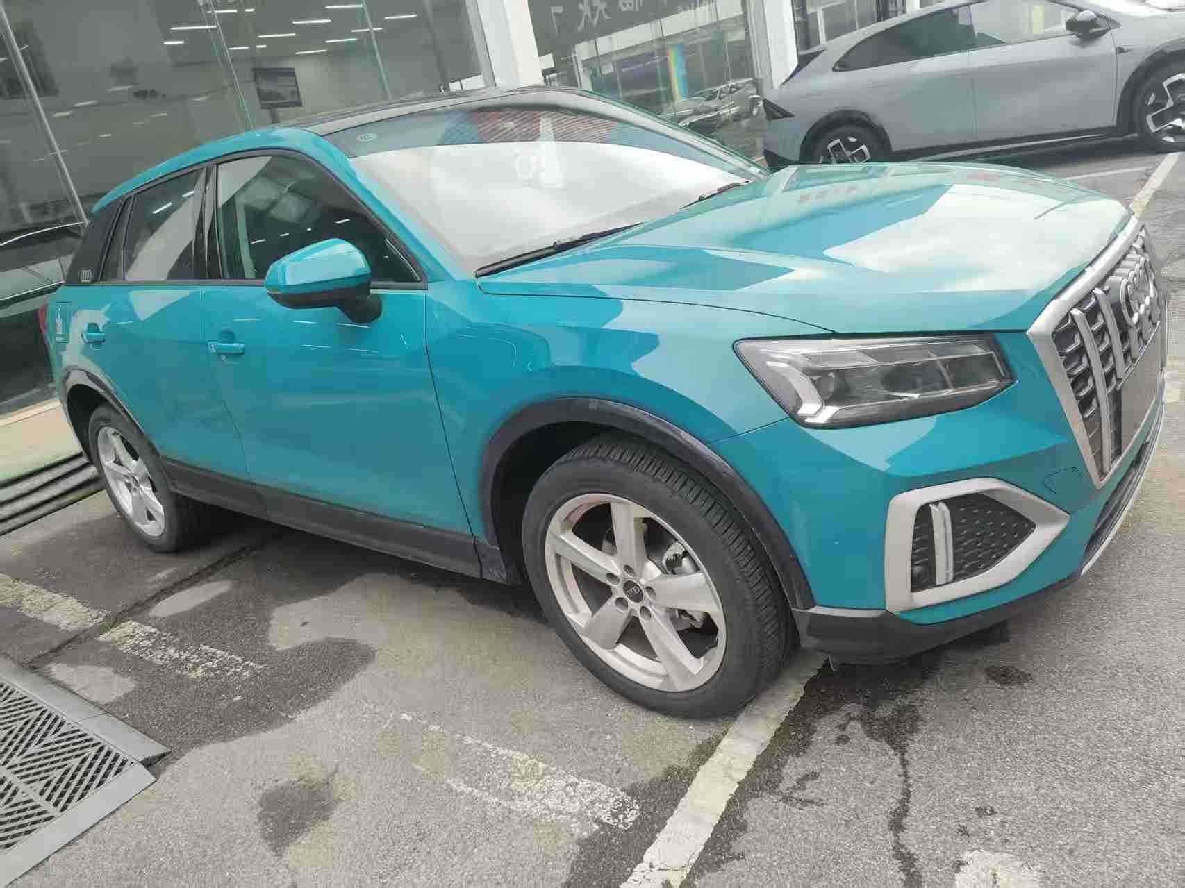 Q2L 2023 car image #2