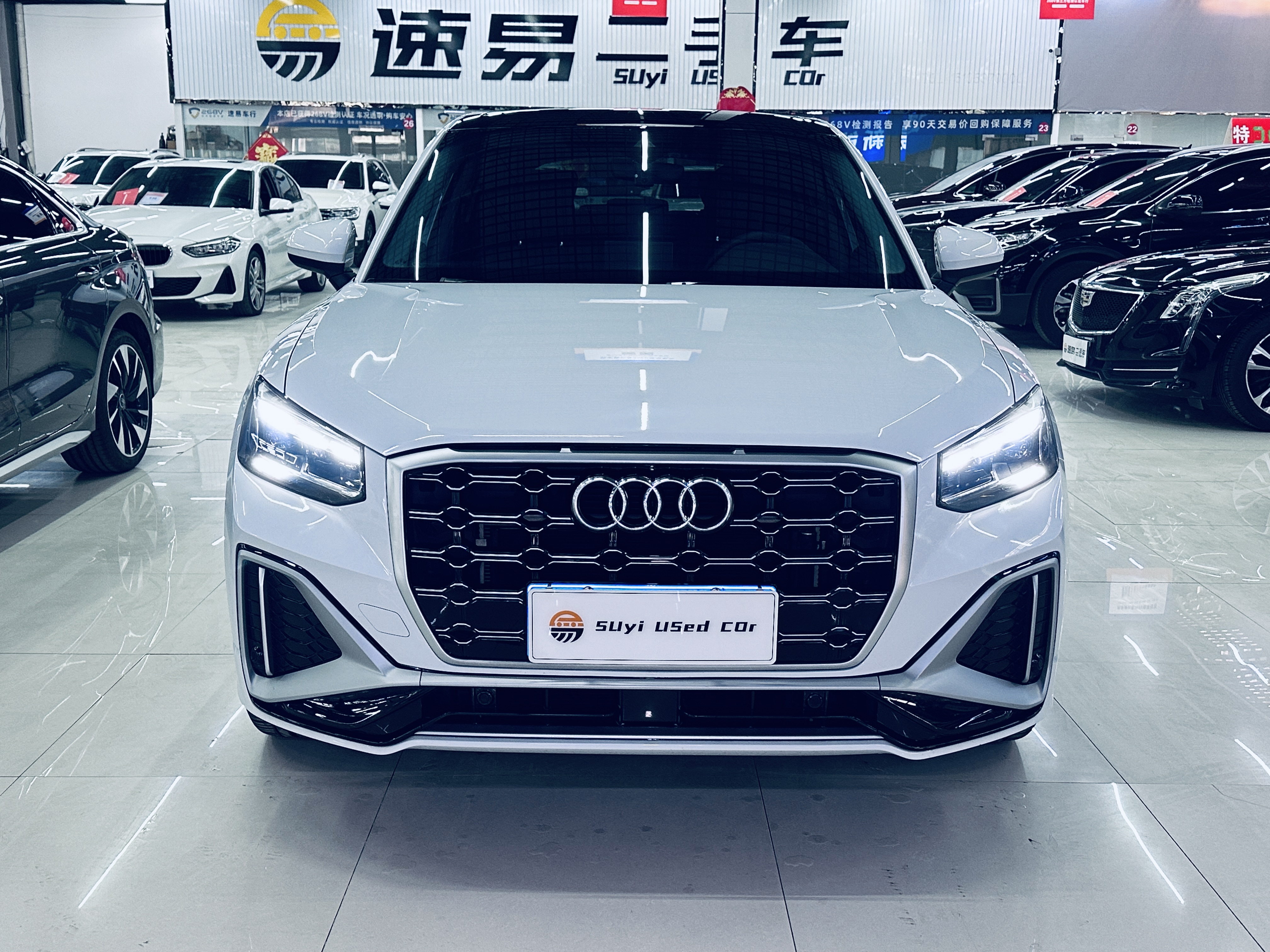 2023 car image #2