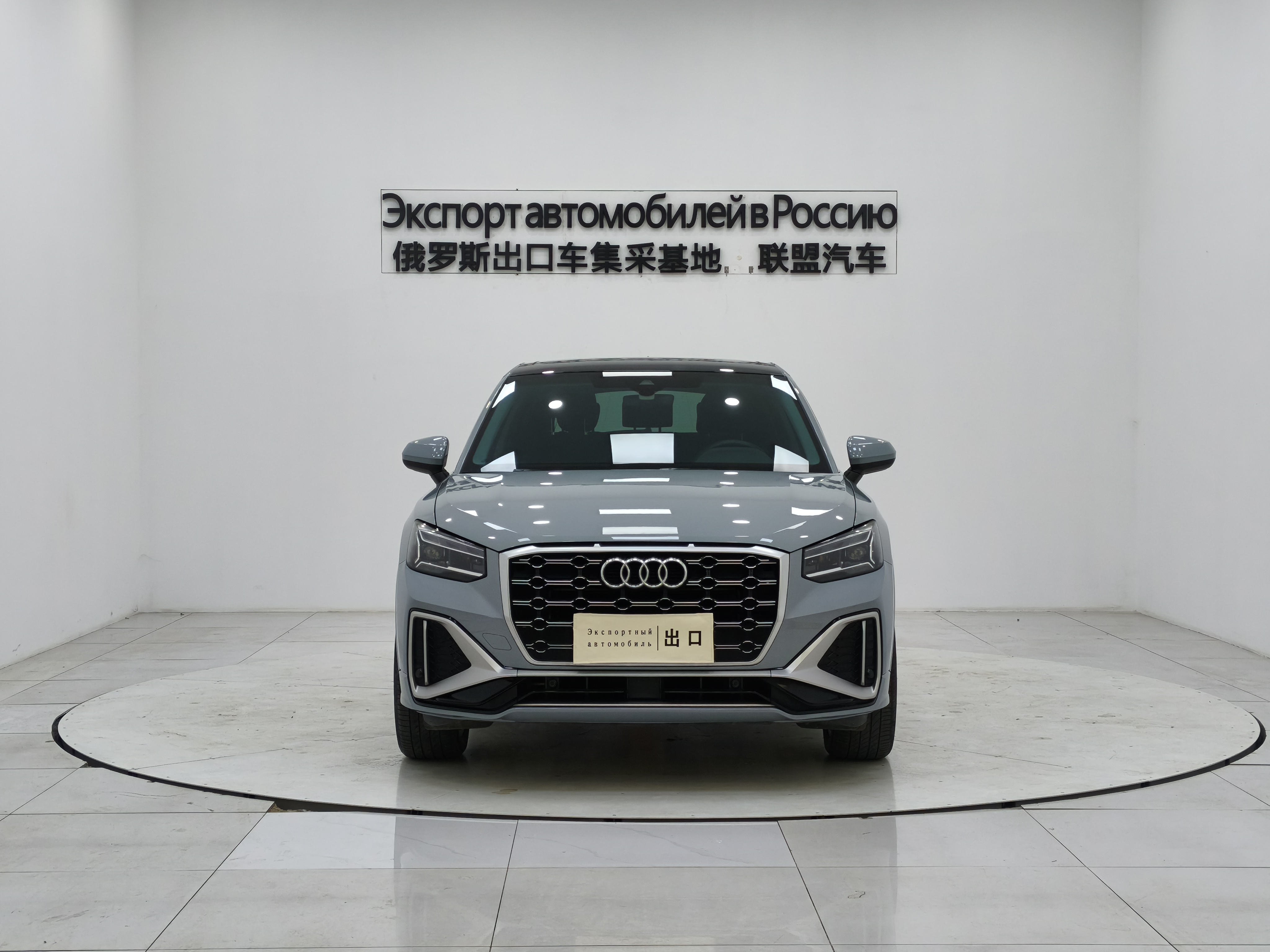 Q2L 2022 #2 Q2L 2022 immagine di auto #2