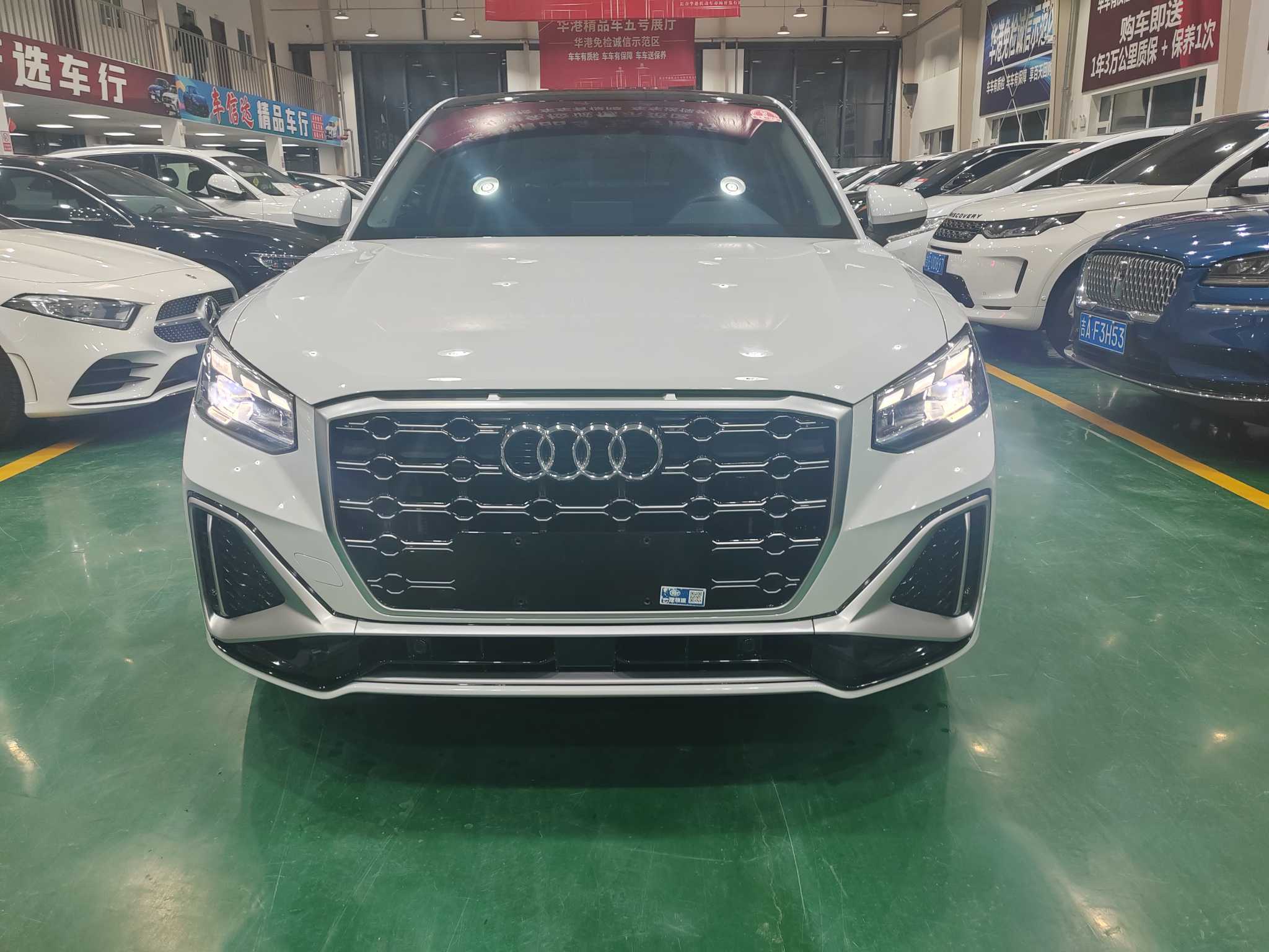 Q2L 2022 #2 Q2L 2022 car image #2
